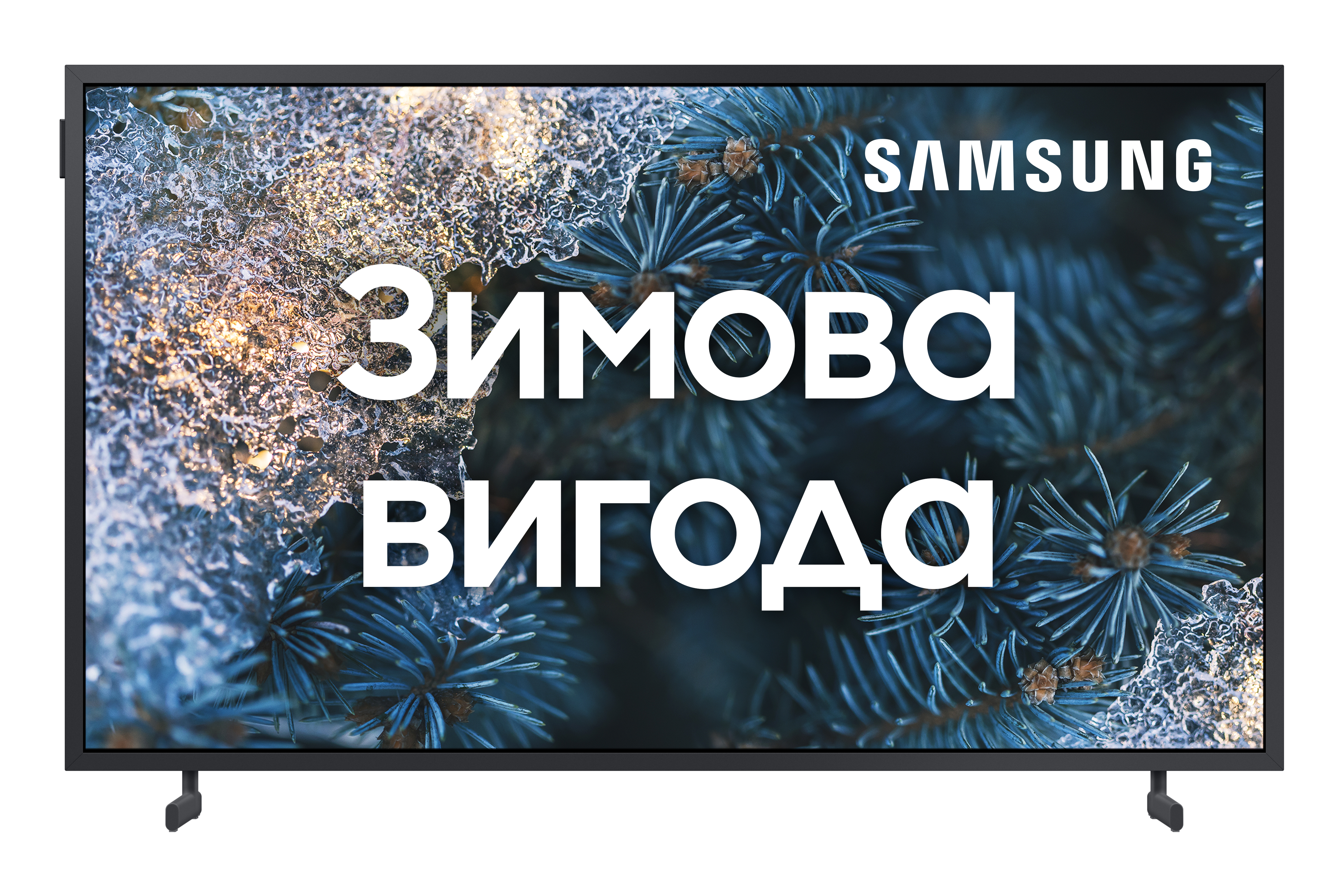 Телевізор FRAME SAMSUNG QE32LS03BBUXUA в Києві