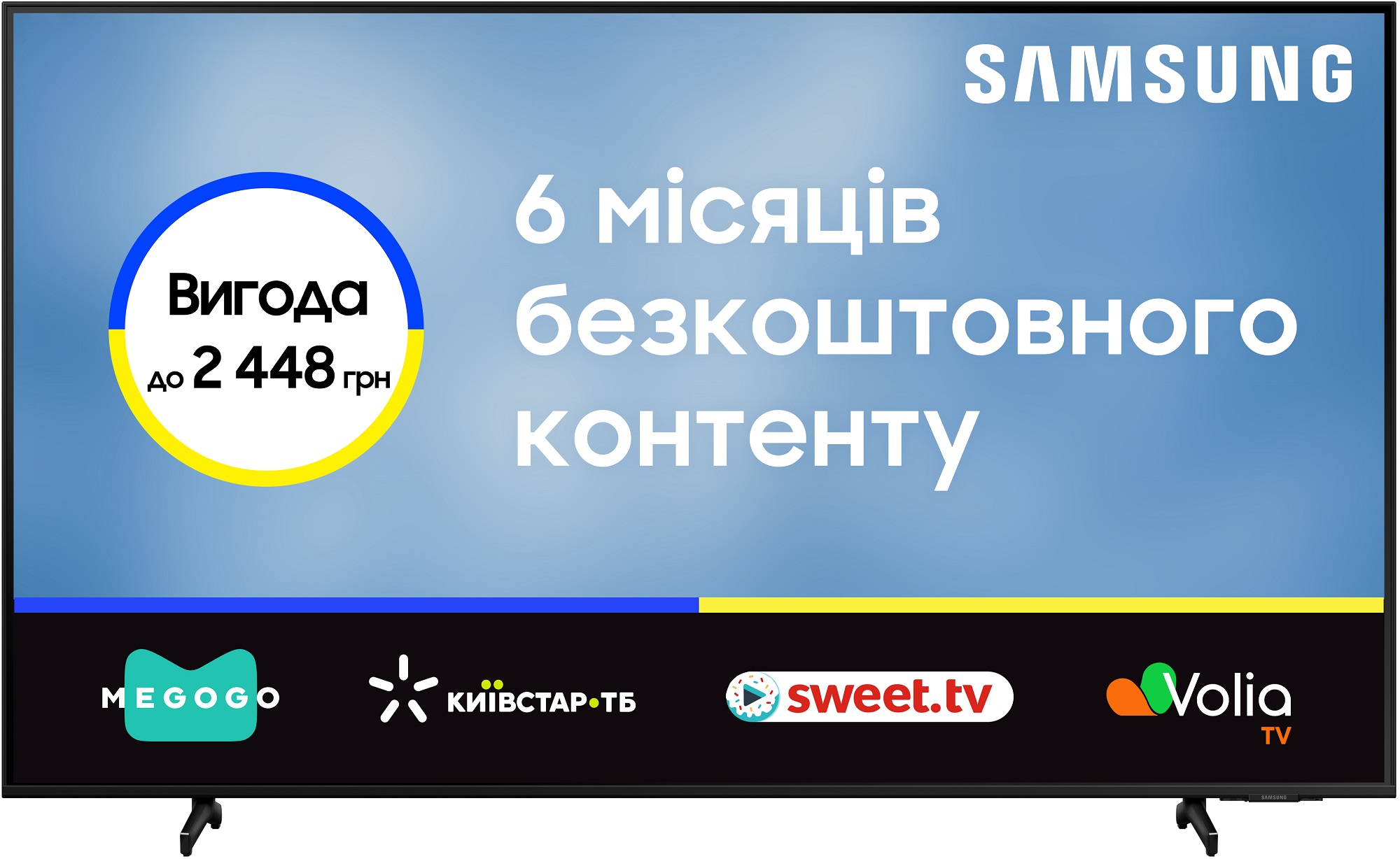Телевізор SAMSUNG UE65BU8000UXUA в Києві