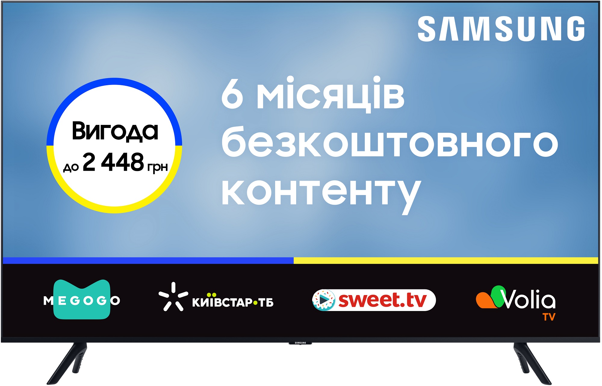 Телевизор SAMSUNG UE65TU8000UXUA в Киеве