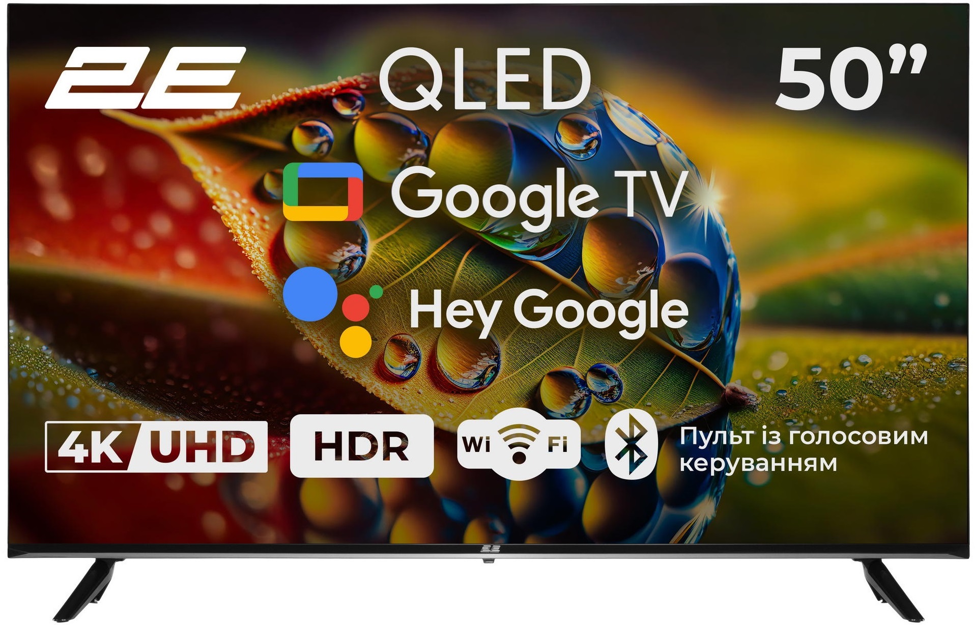 Телевізор QLED 2E 2E-50A77Q в Києві