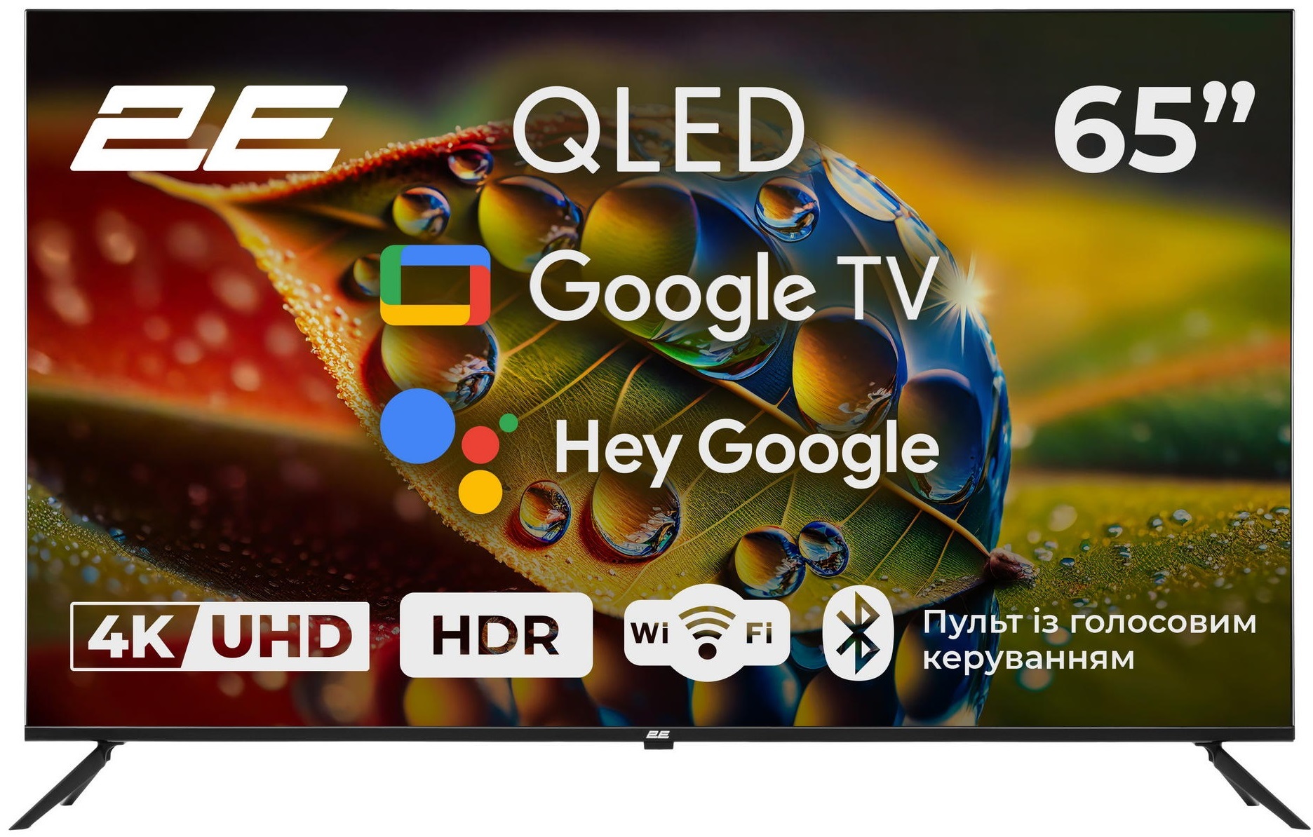 Телевізор QLED 2E 2E-65A77Q в Києві