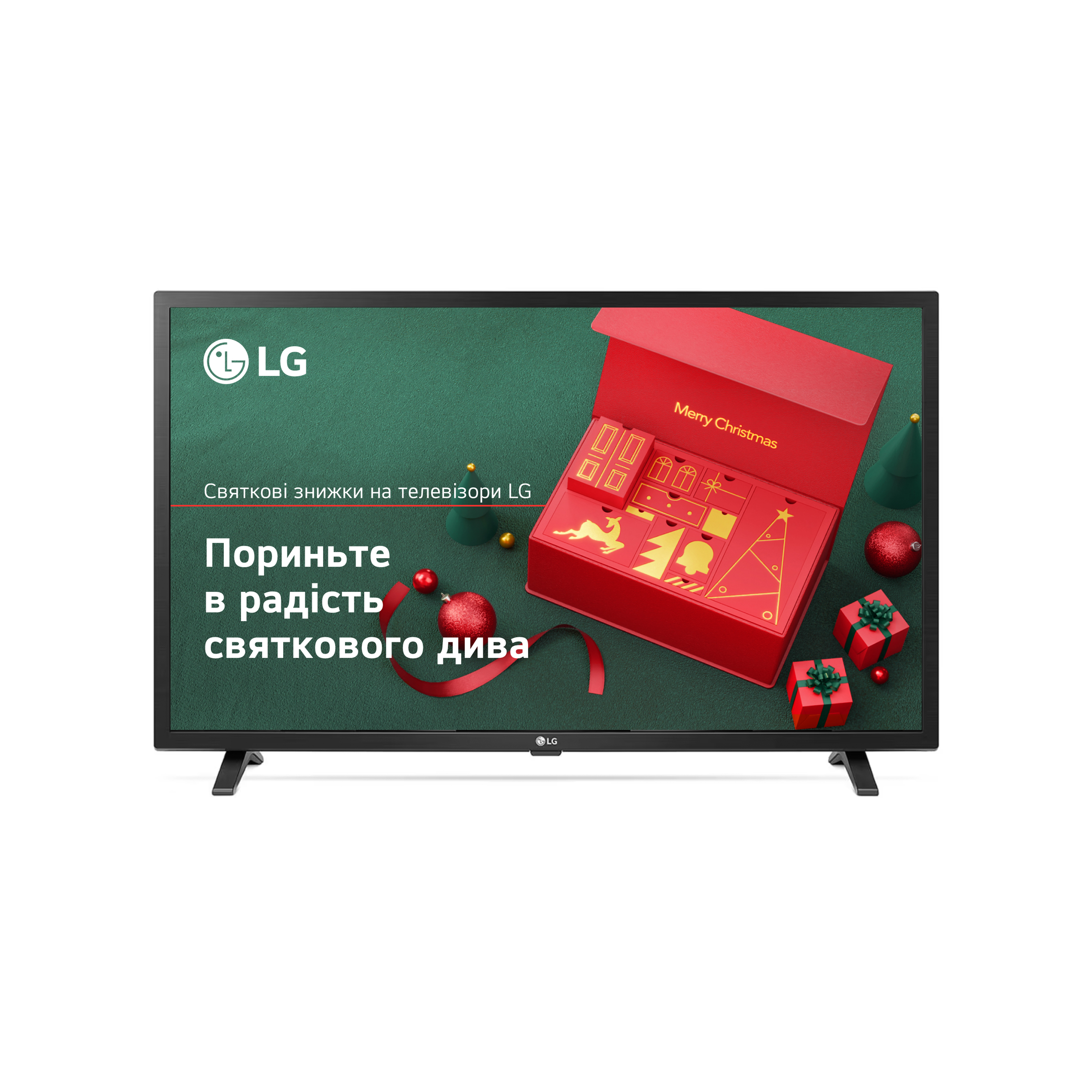 Телевізор LG 32LQ630B6LA в Києві