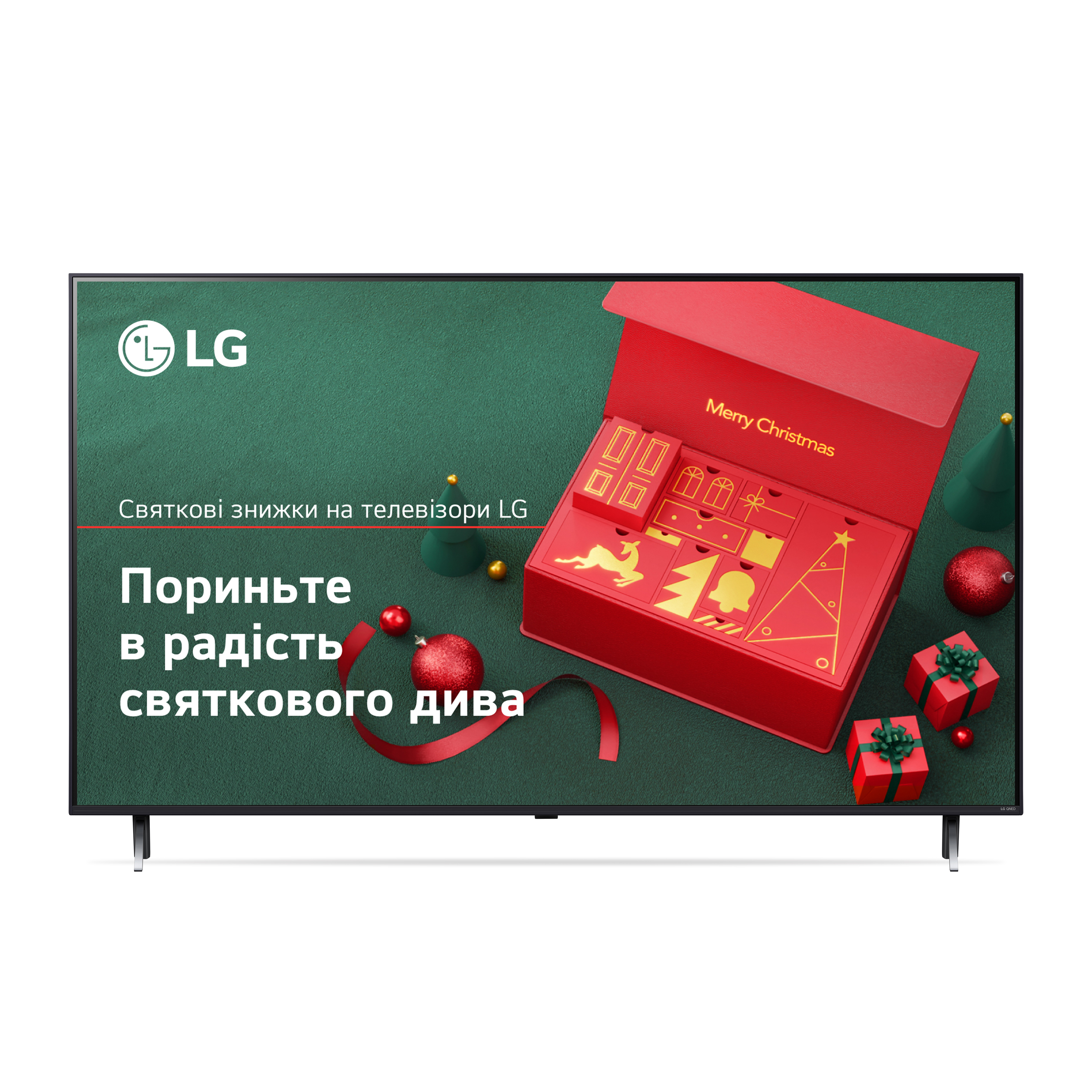 Телевизор LG 43QNED80T6A в Киеве