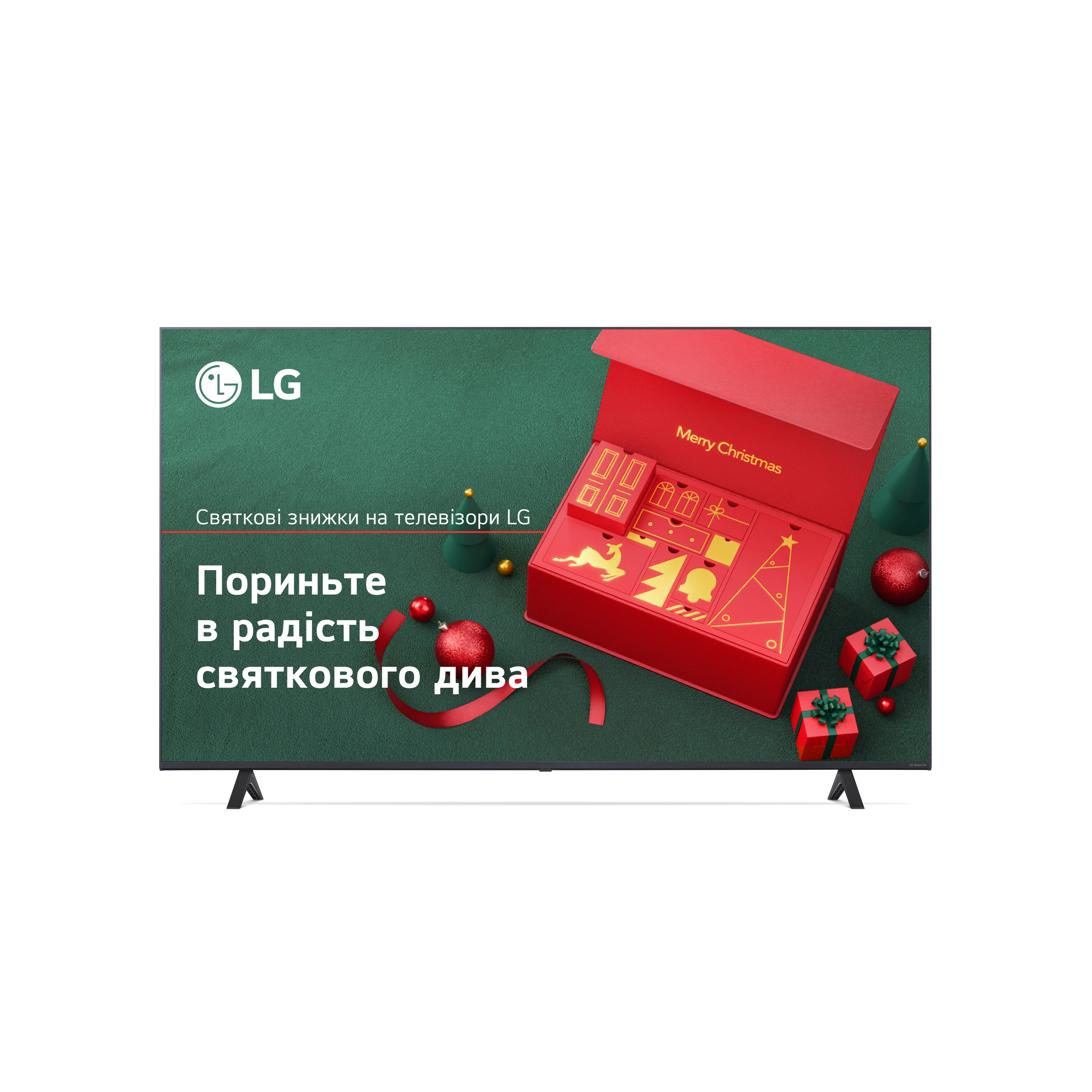 Телевизор LG 50NANO81T6A в Киеве