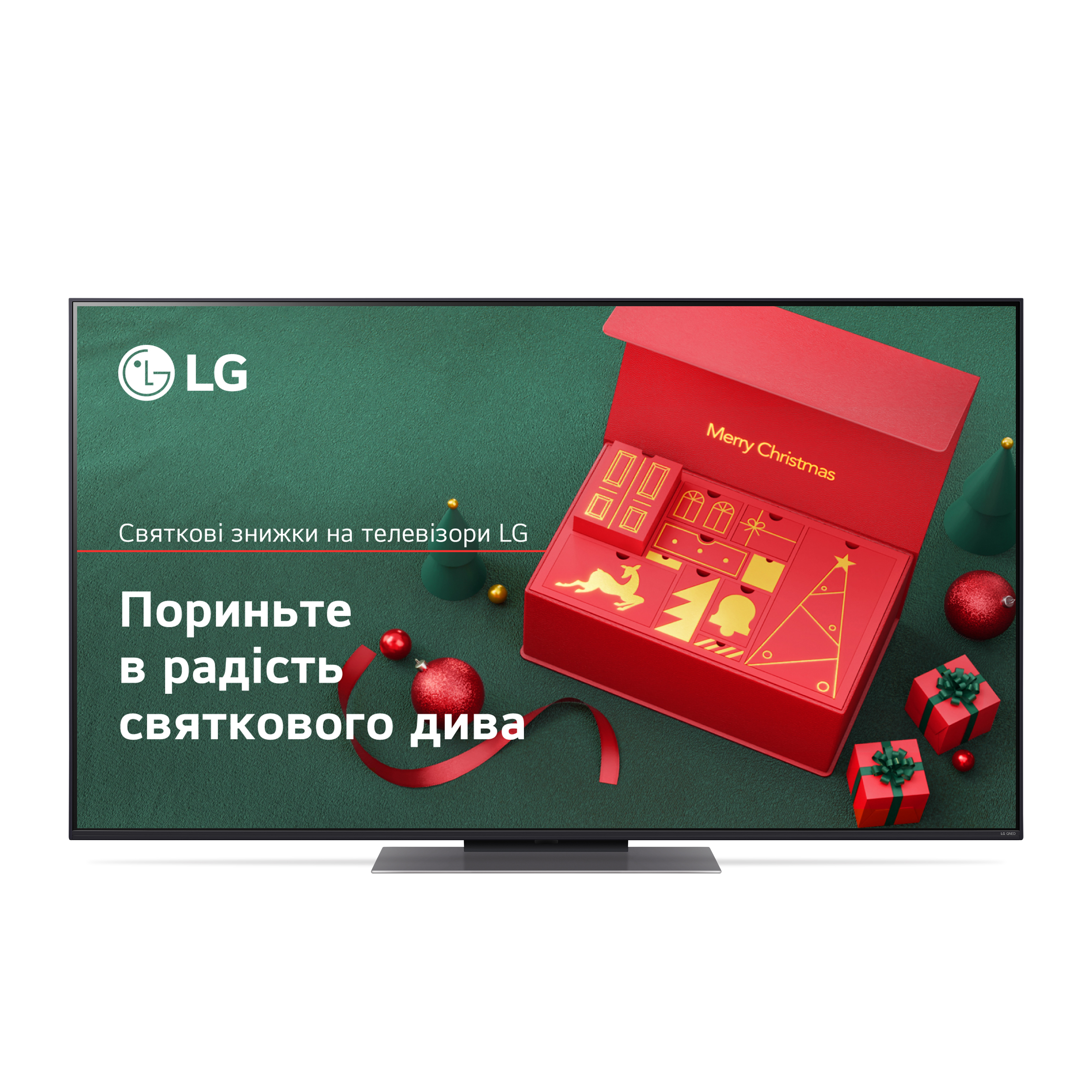 Телевизор LG 50QNED86T6A в Киеве