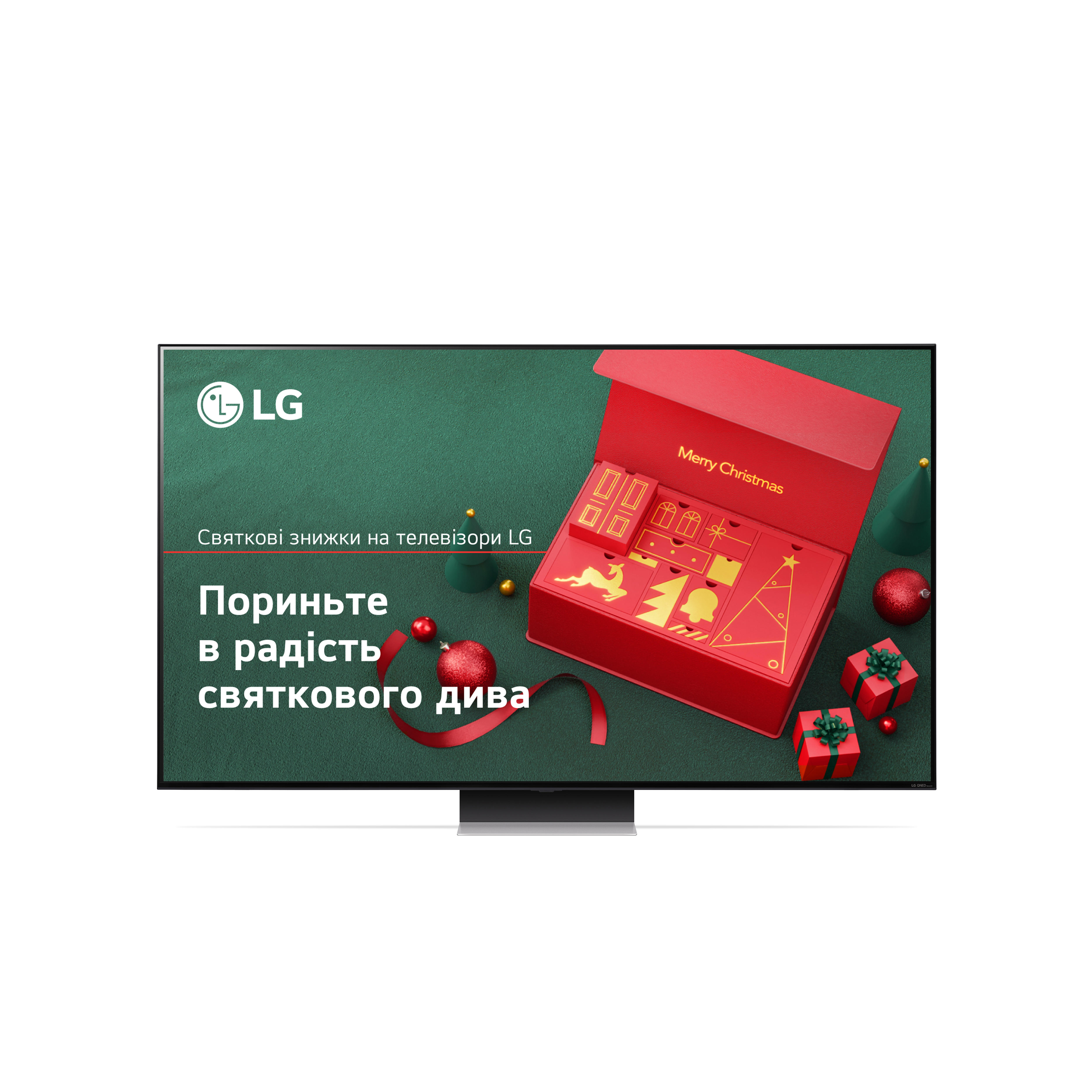 Телевизор  LG 86QNED91T6A в Киеве