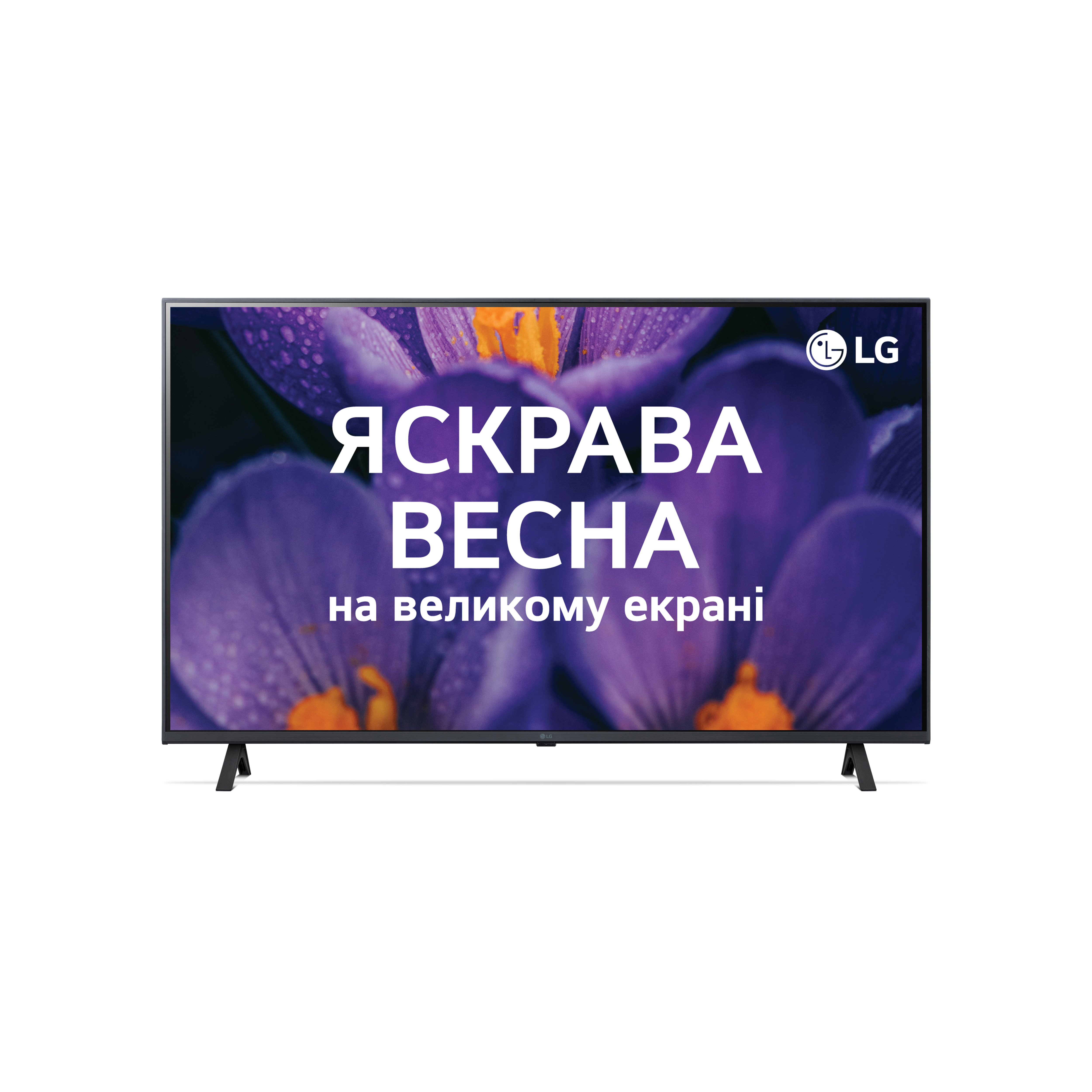 Телевізор LG 43UR78006LK в Києві