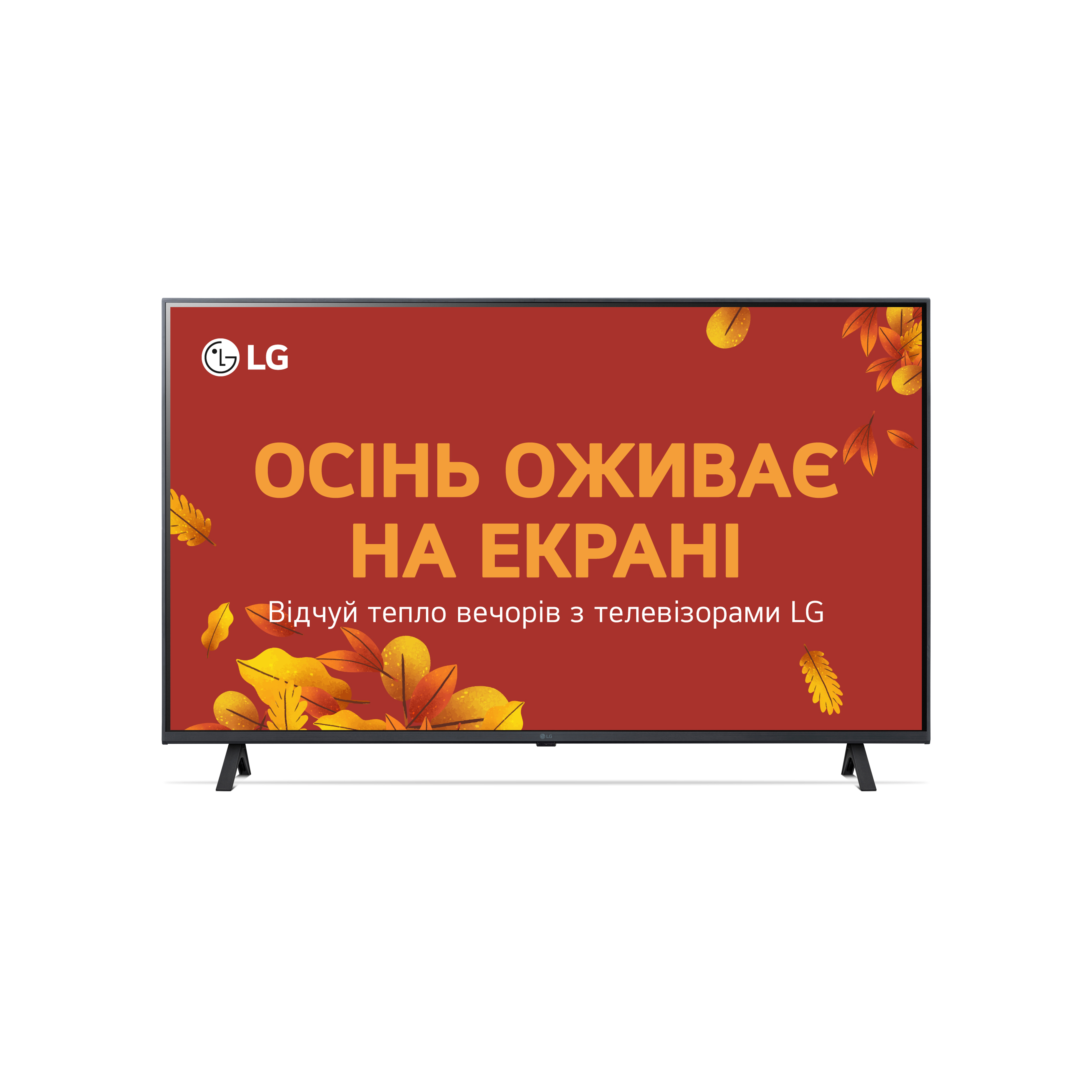 Телевізор LG 43UR78006LK в Києві