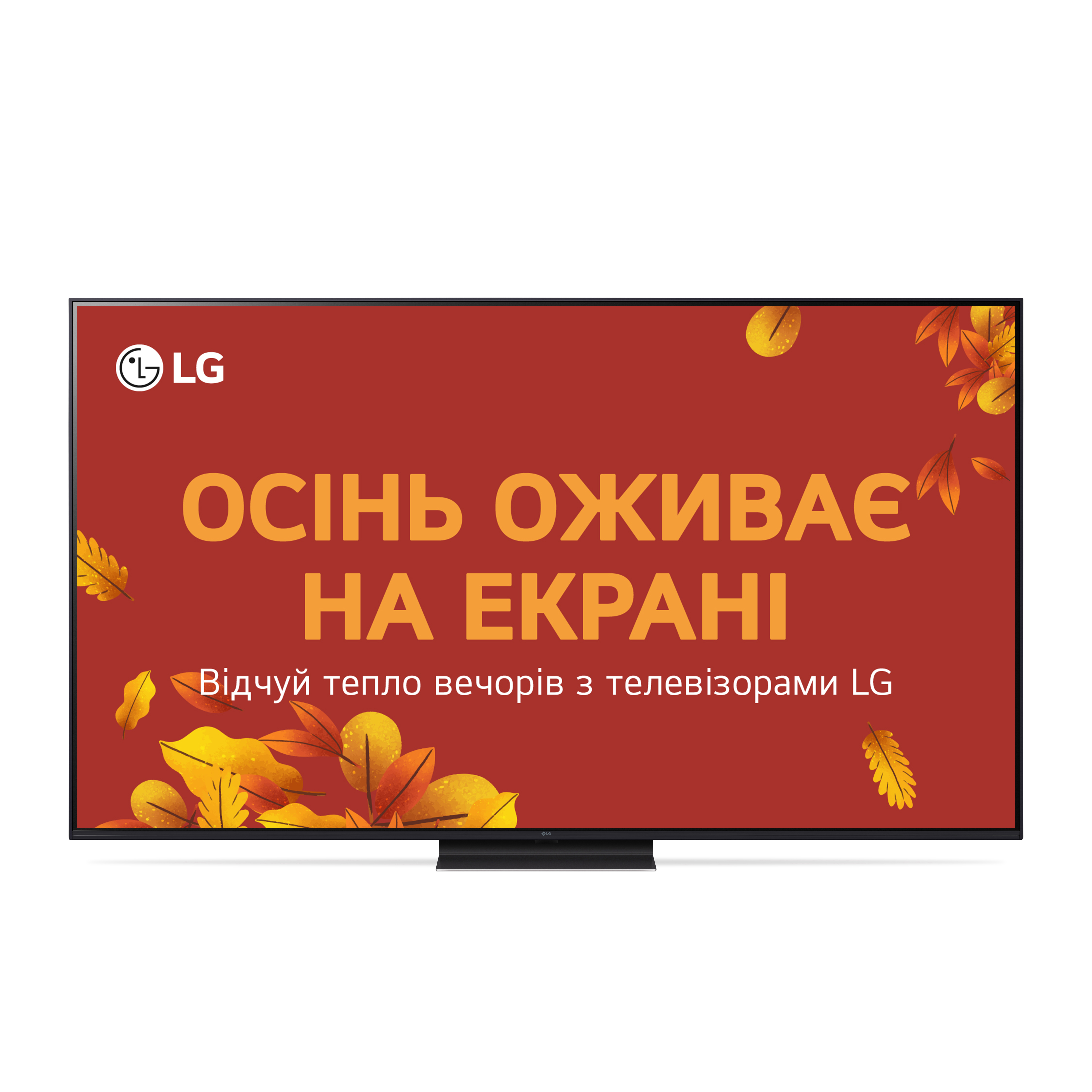 Телевізор LED LG 75UT91006LA в Києві