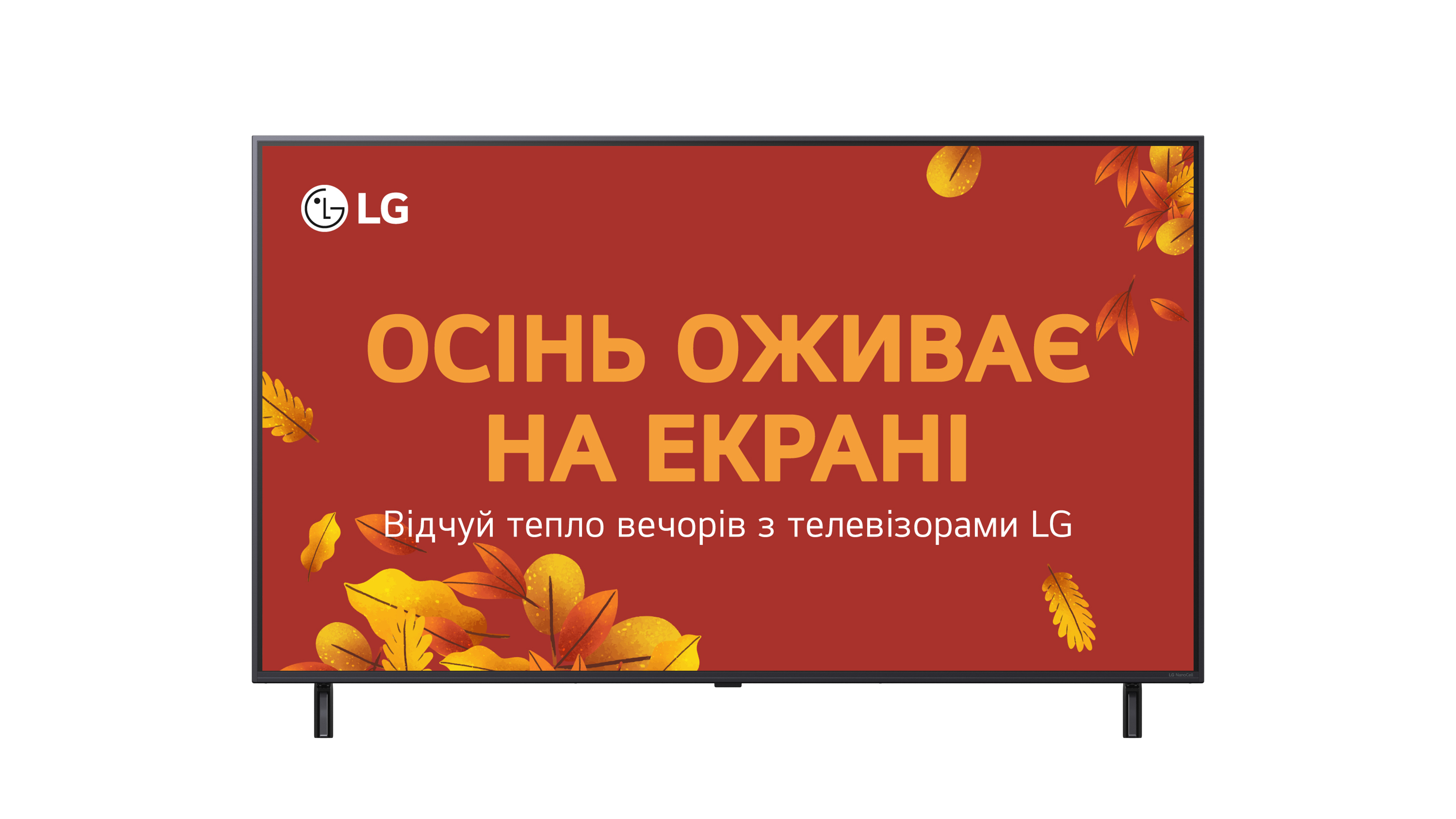 Телевізор LG 55NANO90A6B в Києві