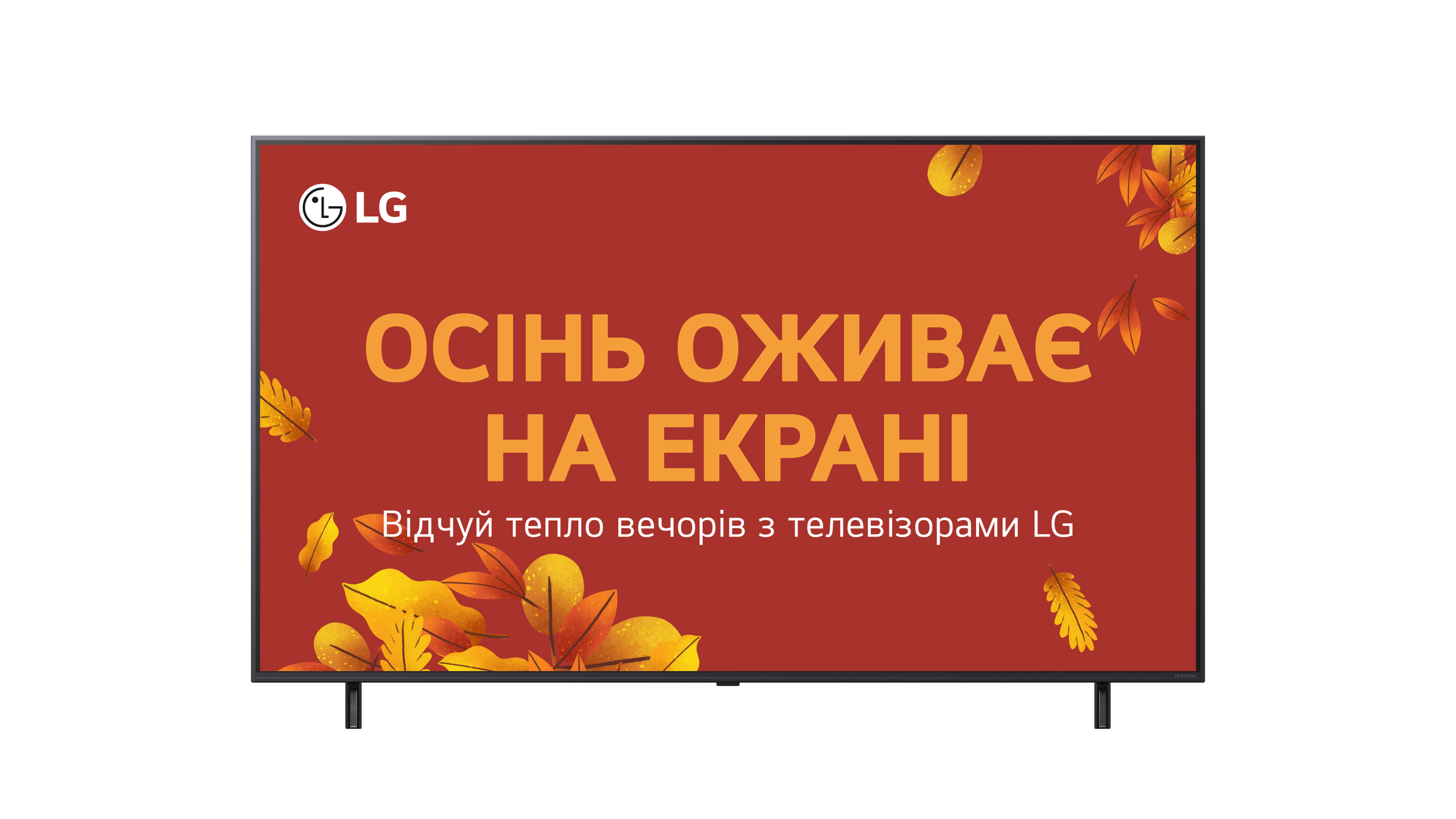Телевізор LG 65NANO90A6B в Києві