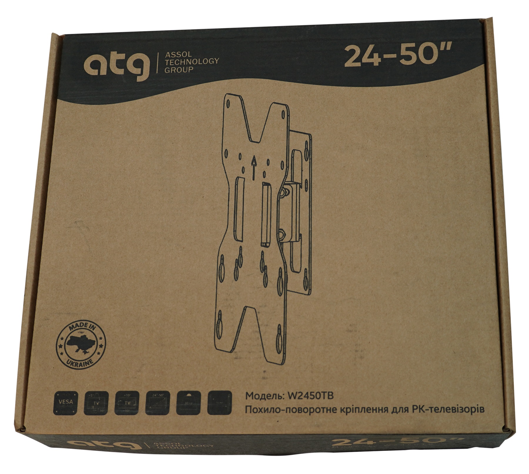 Кронштейн 24-50" ATG W2450TB Black · 5