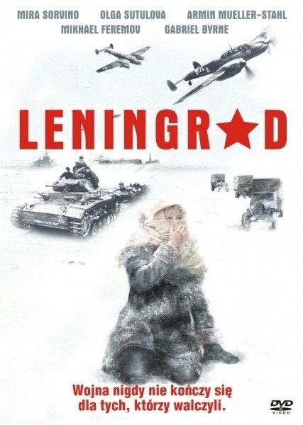 DVD Ленінград в Києві