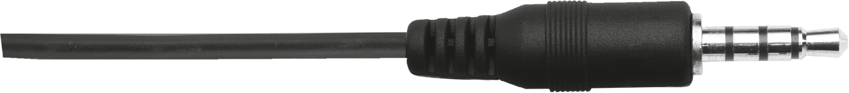 Гарнітура TRUST Primo Chat Headset (21665) · 5
