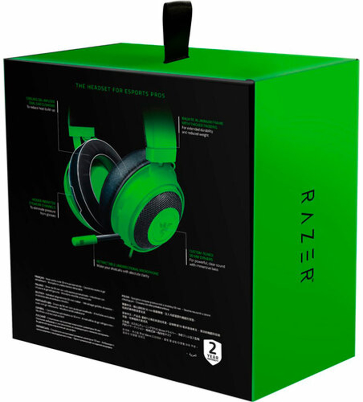 УЦІНКА! Ігрова гарнітура RAZER Kraken Multi Platform Green (RZ04-02830200-R3M1) (2009864705173) · 4