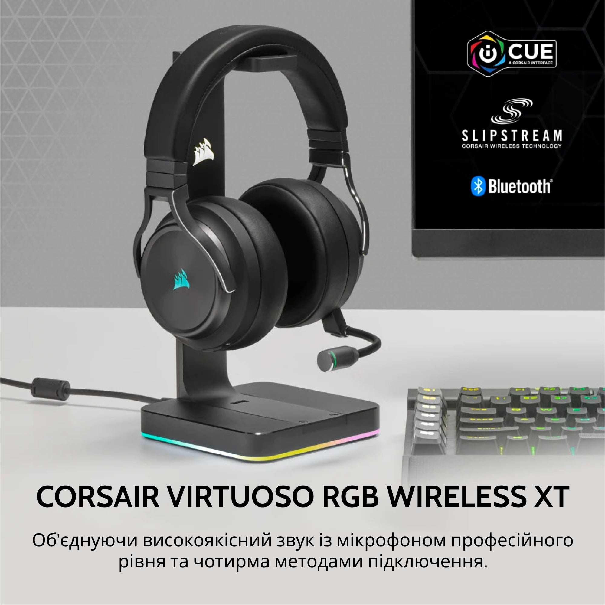 Ігрова гарнітура CORSAIR Virtuoso RGB Wireless XT (CA-9011188-EU) · 4
