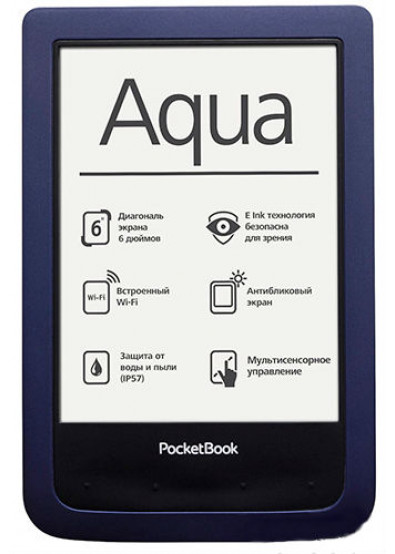 Электронная Книга POCKETBOOK 641 Aqua 2 Blue в Киеве