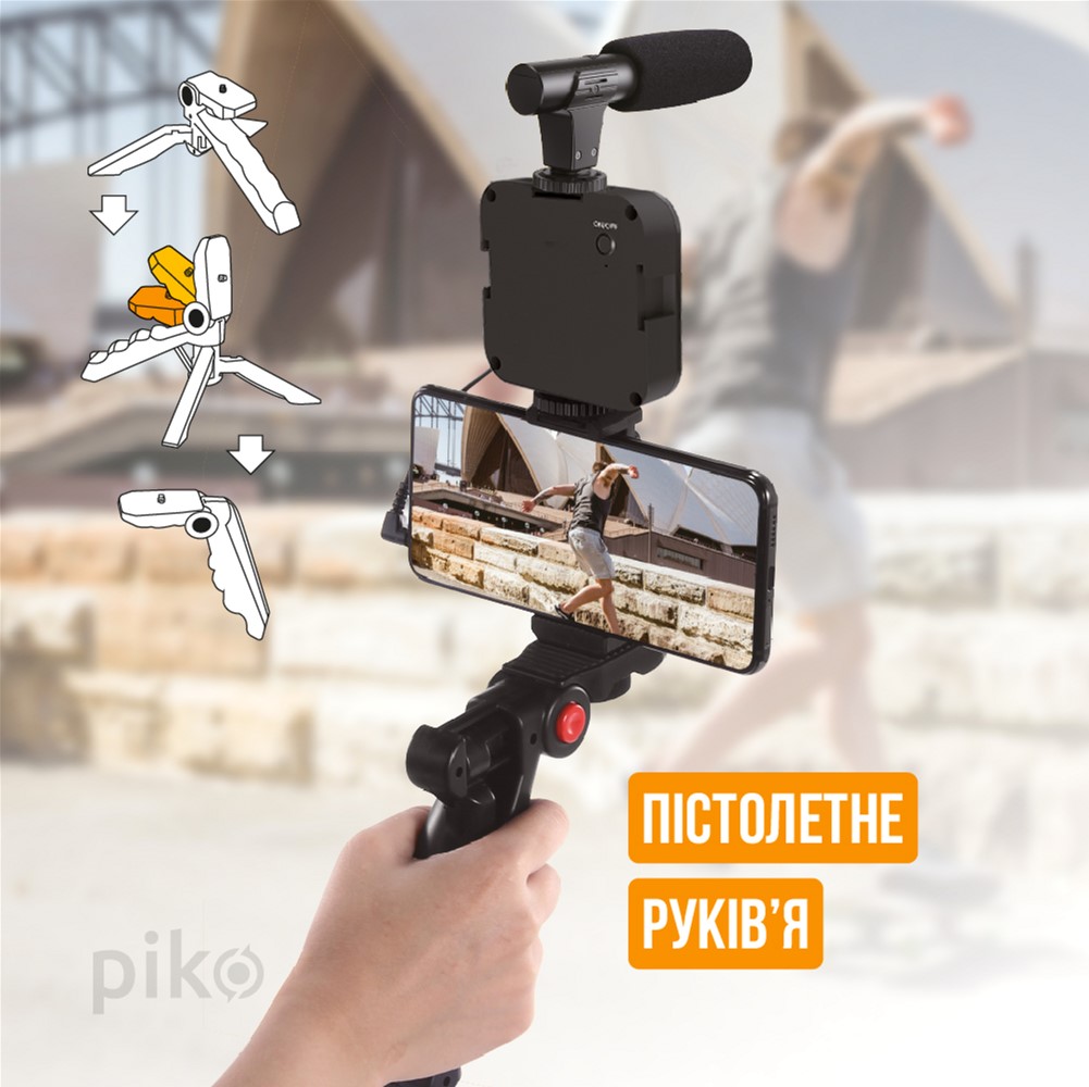 Набір блогера PIKO Vlogging Kit PVK-01LM (1283126515118) · 6