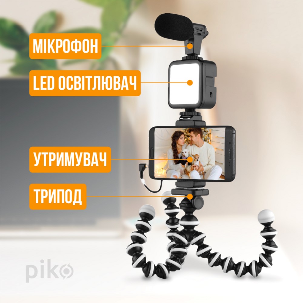 Набір блогера PIKO Vlogging Kit PVK-03LM (1283126515101) · 5