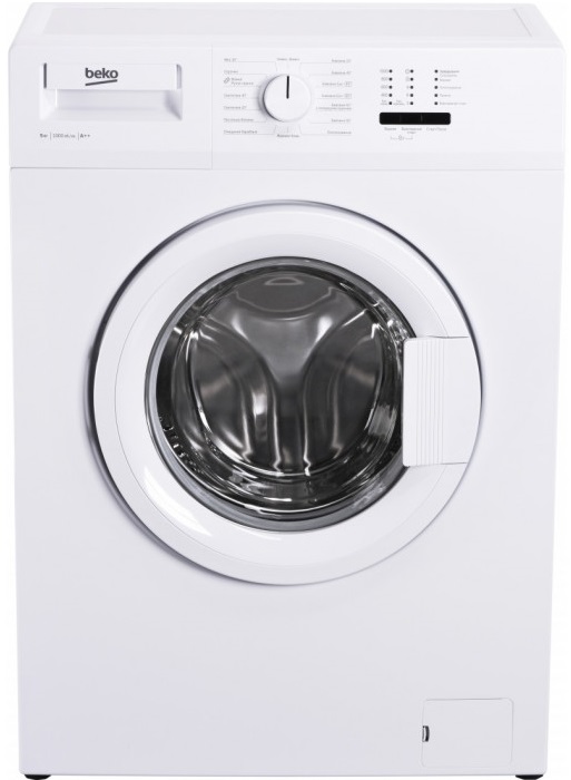 

Стиральная машина BEKO WRS55P1BWW