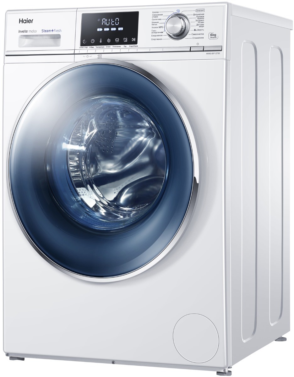 ᐉ Стиральная машина HAIER HW60-BP12758 — купить в Киеве и Украине ...
