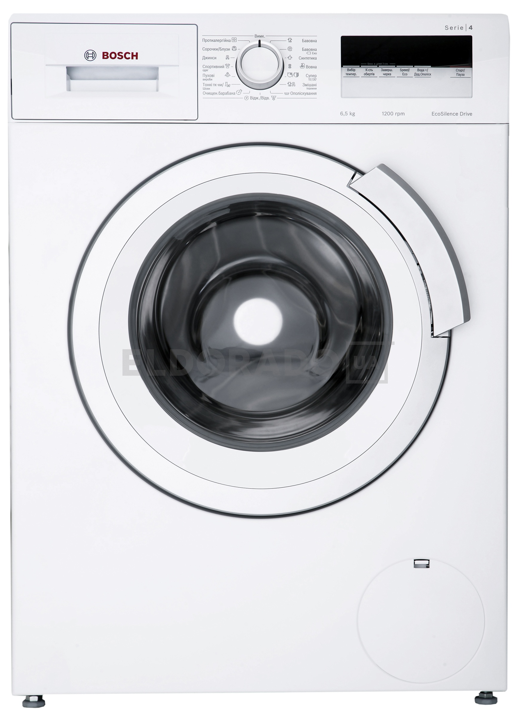 

Стиральная машина BOSCH WLL24167UA