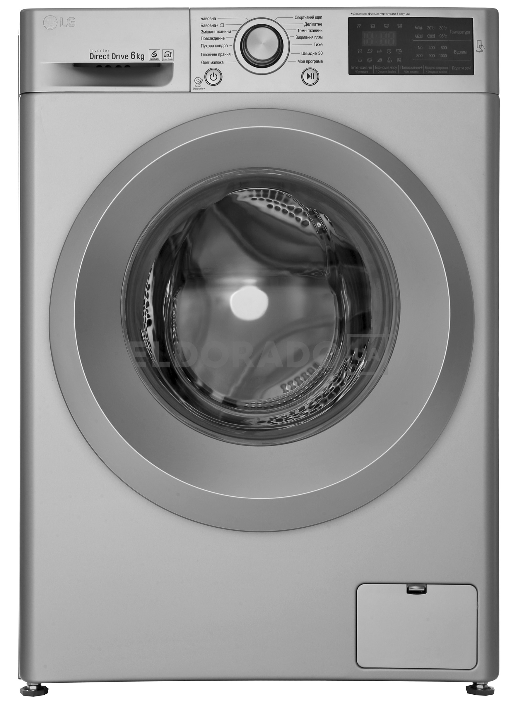 

Стиральная машина LG F0J5NN4L