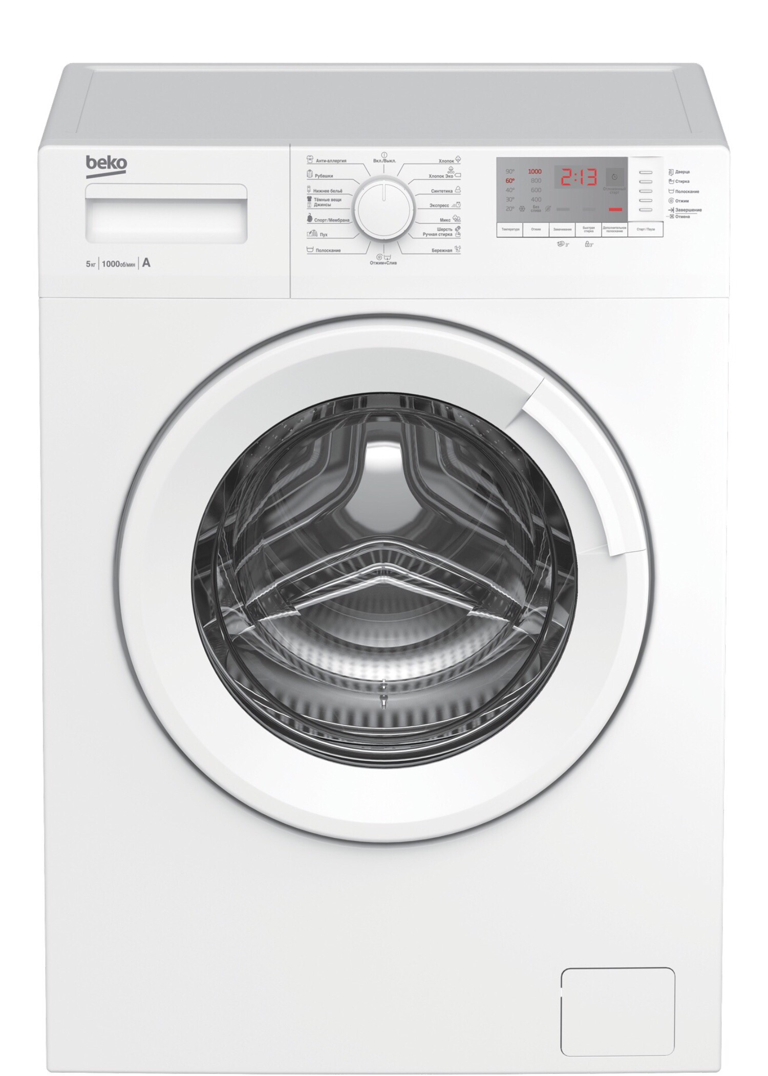 

Стиральная машина BEKO WRS 5512 BWW