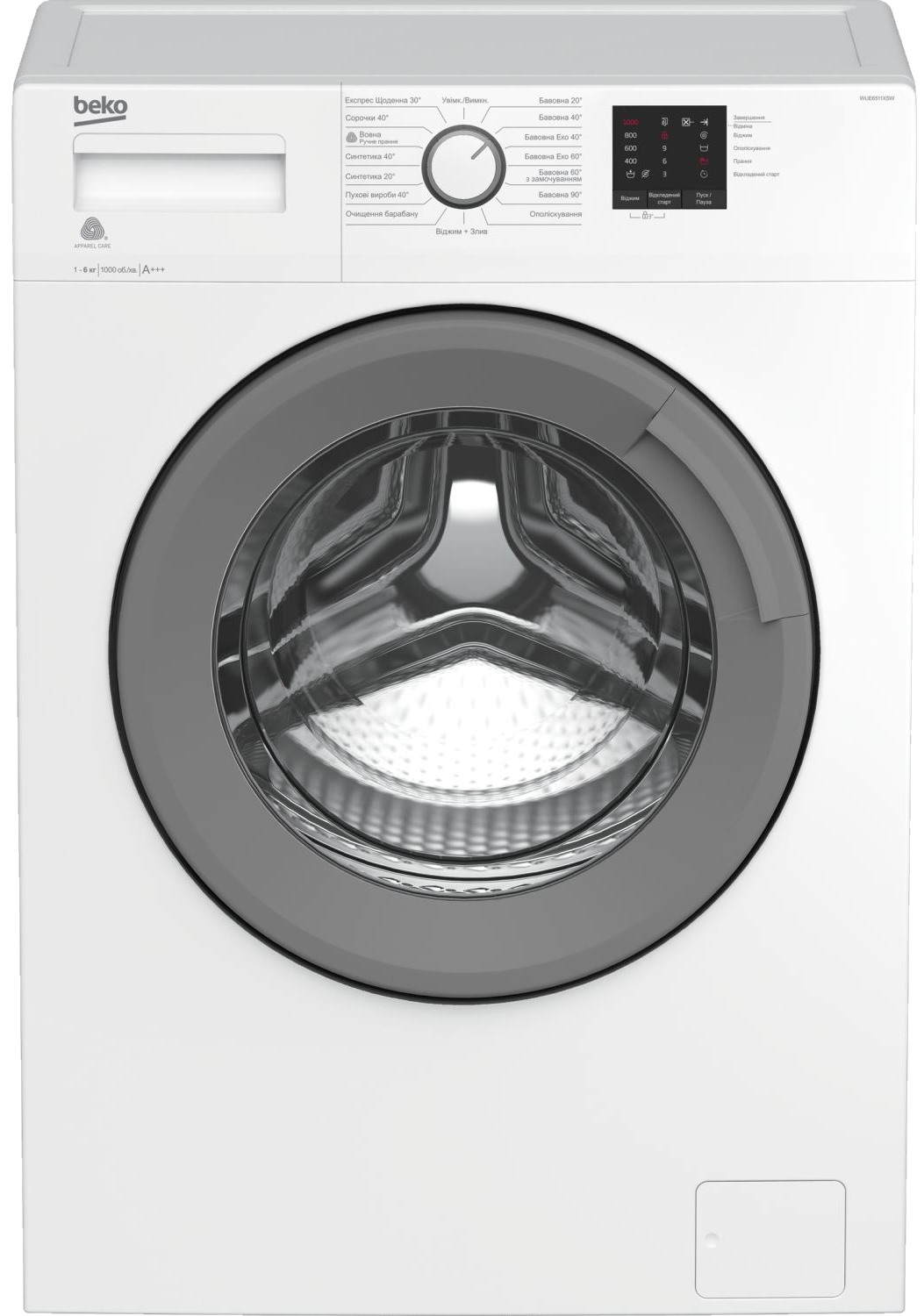 Стиральная машина BEKO WUE 6511 XSW в Киеве