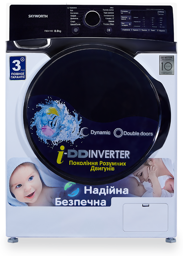 

Стиральная машина SKYWORTH F80419D