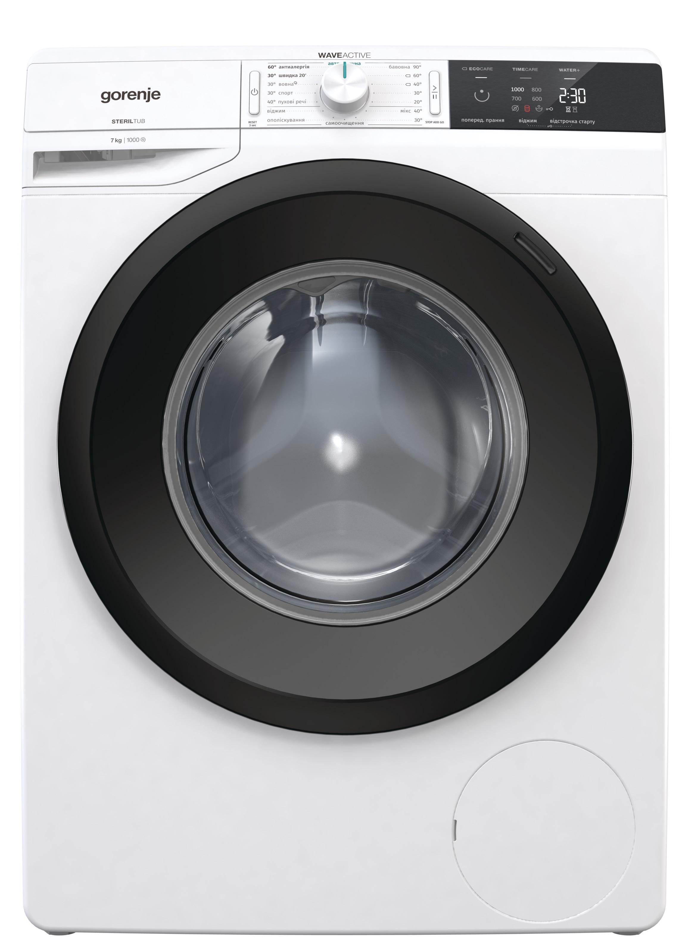 

Стиральная машина GORENJE W1E 70S3