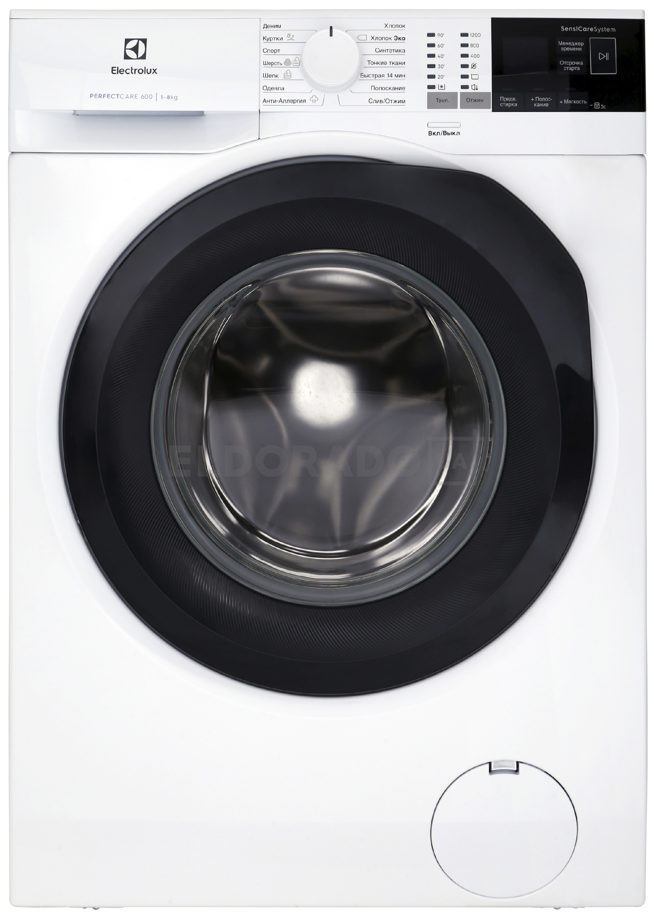 Пральна машина ELECTROLUX EW6F4R28B в Києві