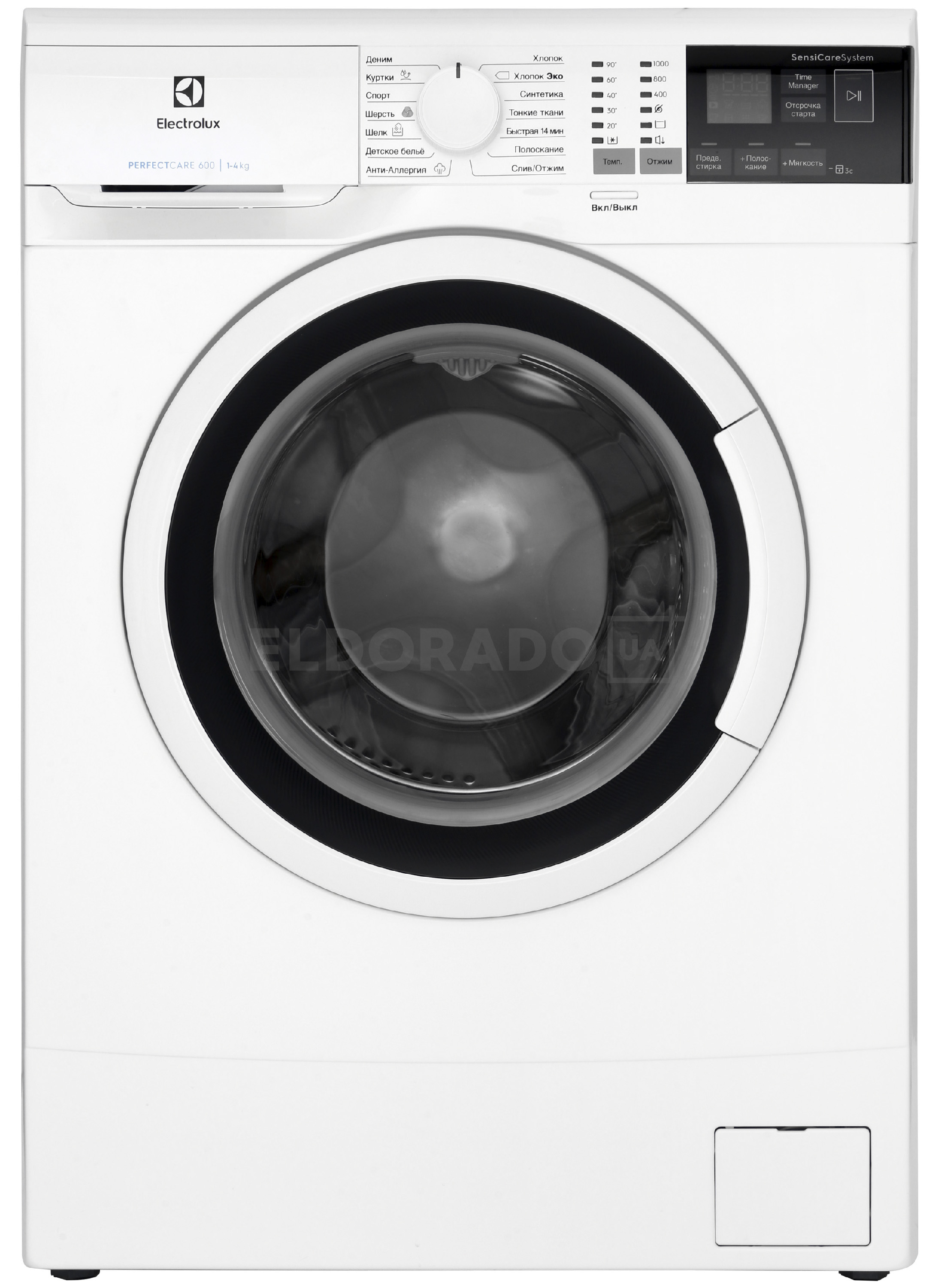 Стиральная машина electrolux ew6f4r48bu