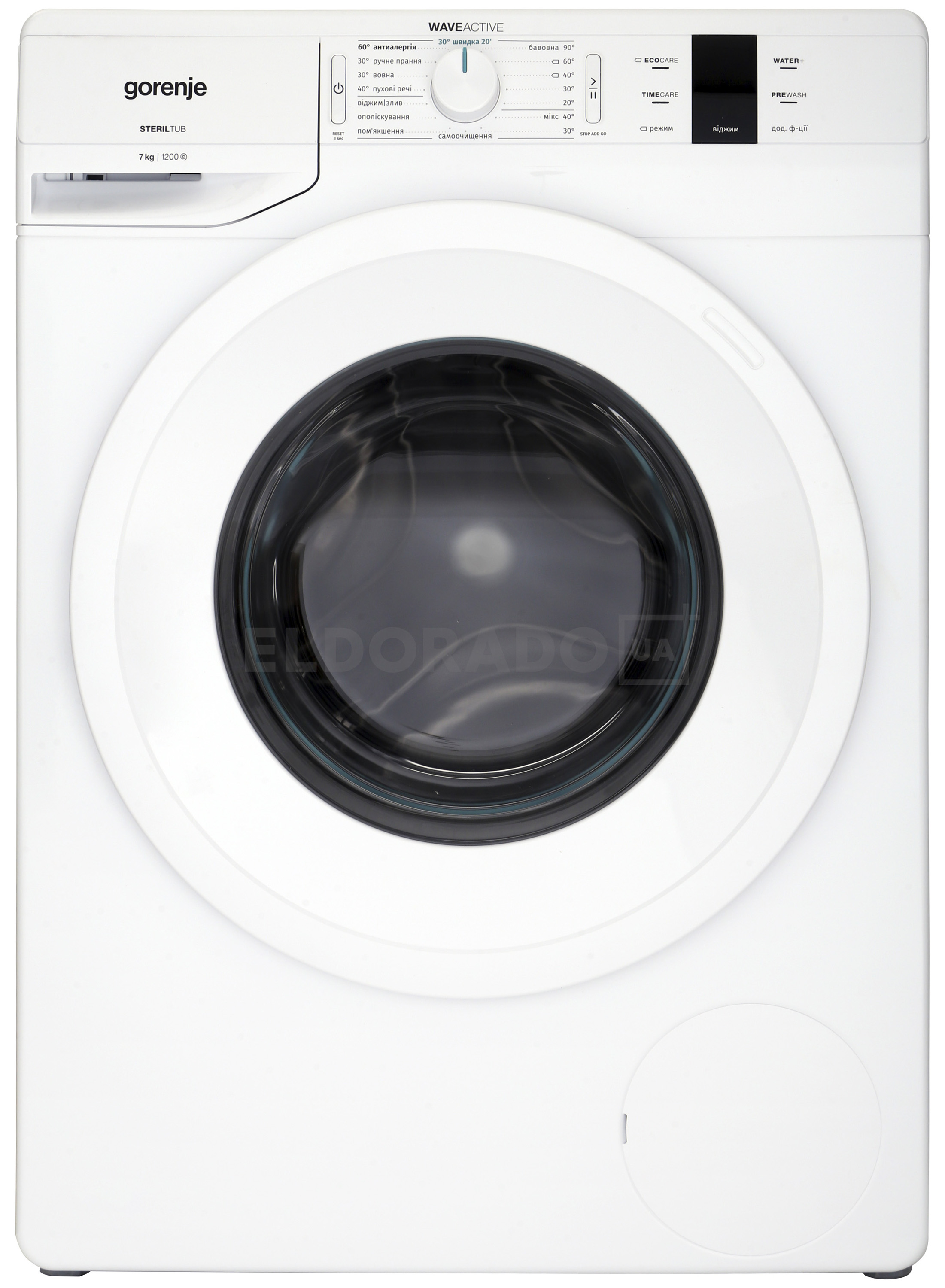 

Стиральная машина GORENJE WP72S3