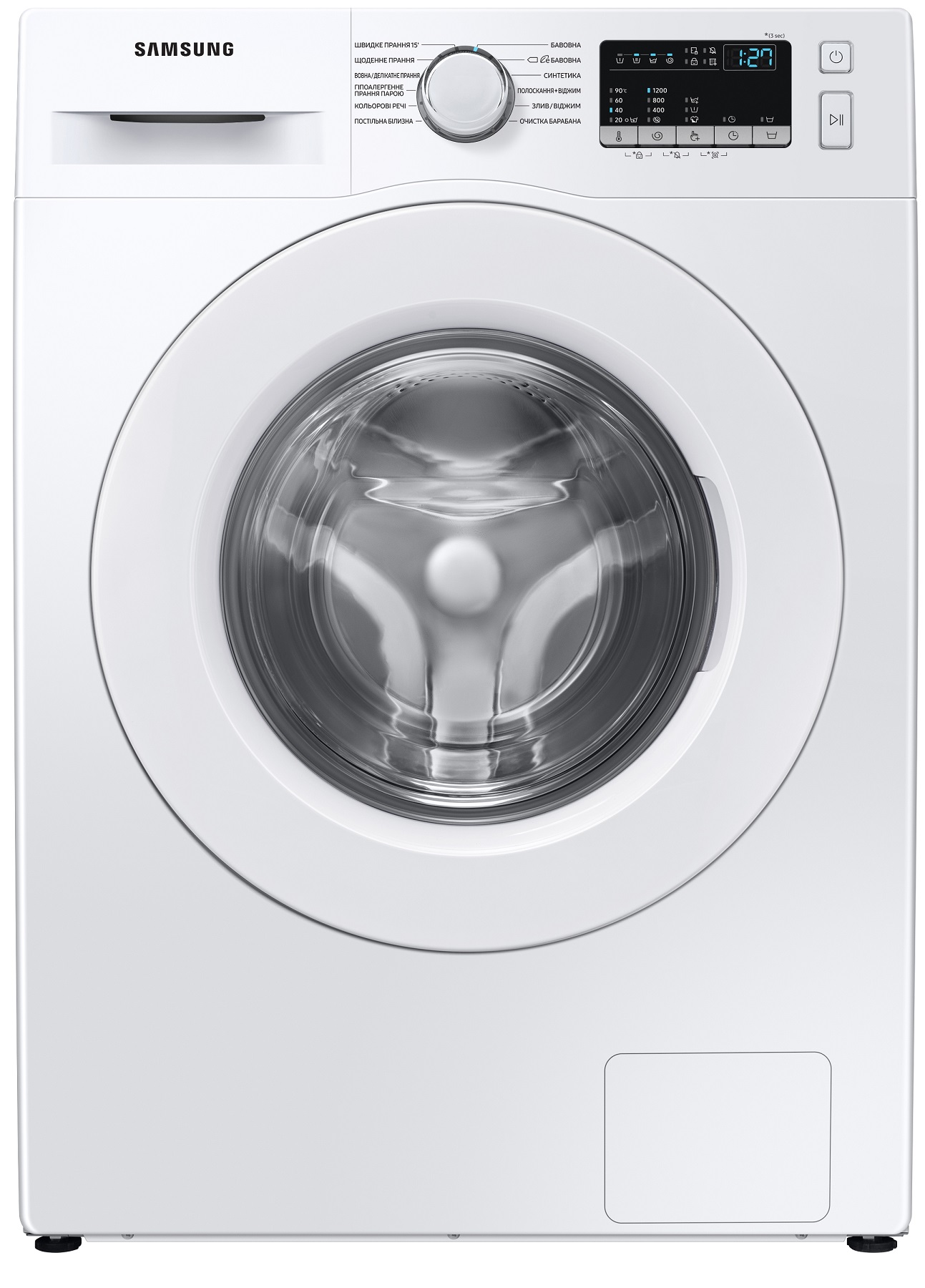 Пральна машина SAMSUNG WW70T4020EE1UA в Києві