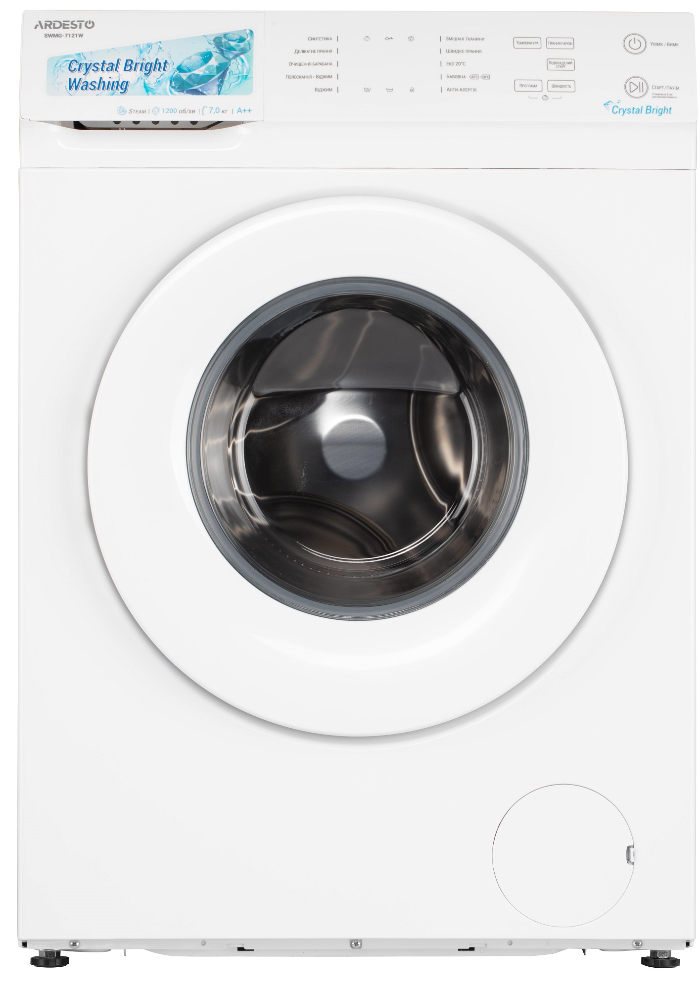 Пральна машина ARDESTO Crystal Bright SWMG-7121W в Києві