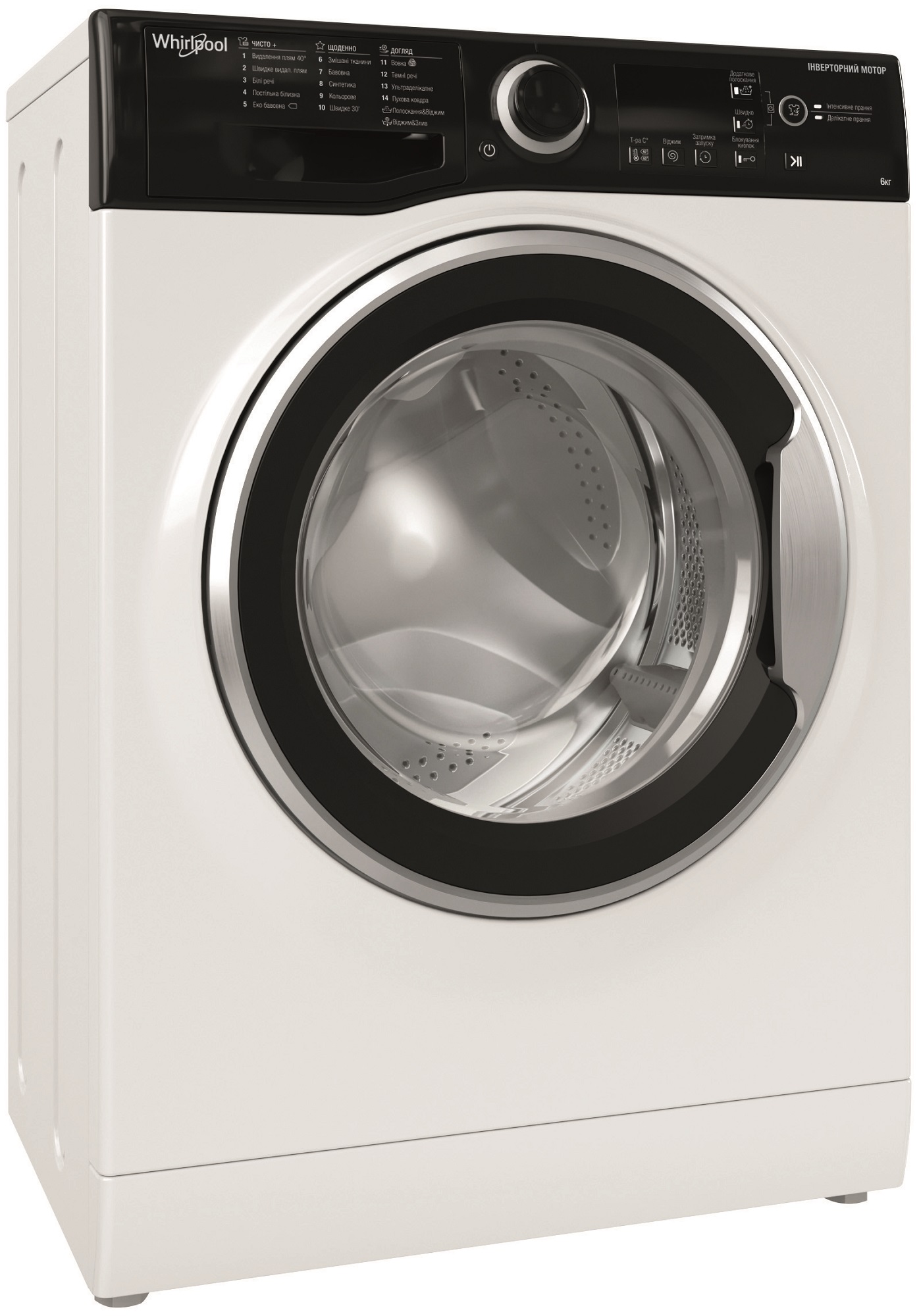 Пральна машина WHIRLPOOL WRBSB 6228 B UA · 2