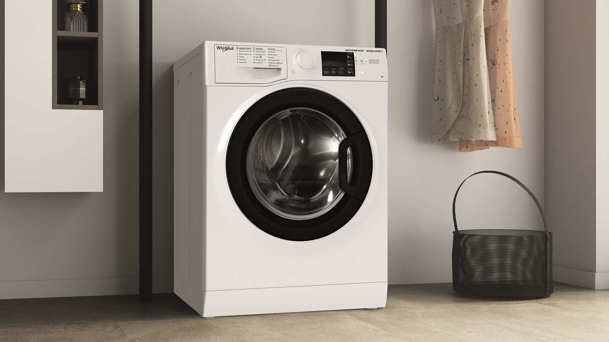Пральна машина WHIRLPOOL WRSB 7259 WB UA · 5