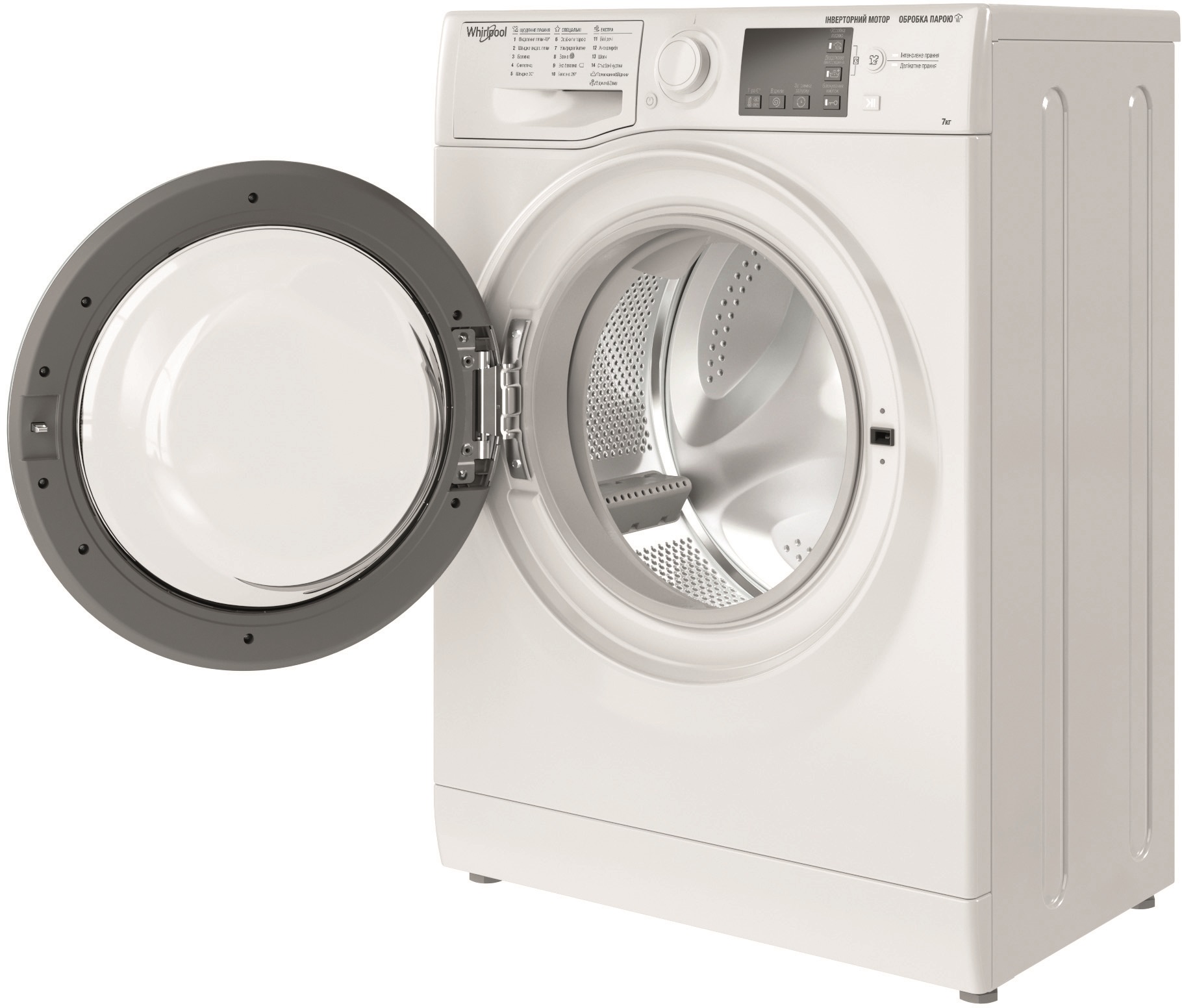 Пральна машина WHIRLPOOL WRSB 7259 WB UA · 4
