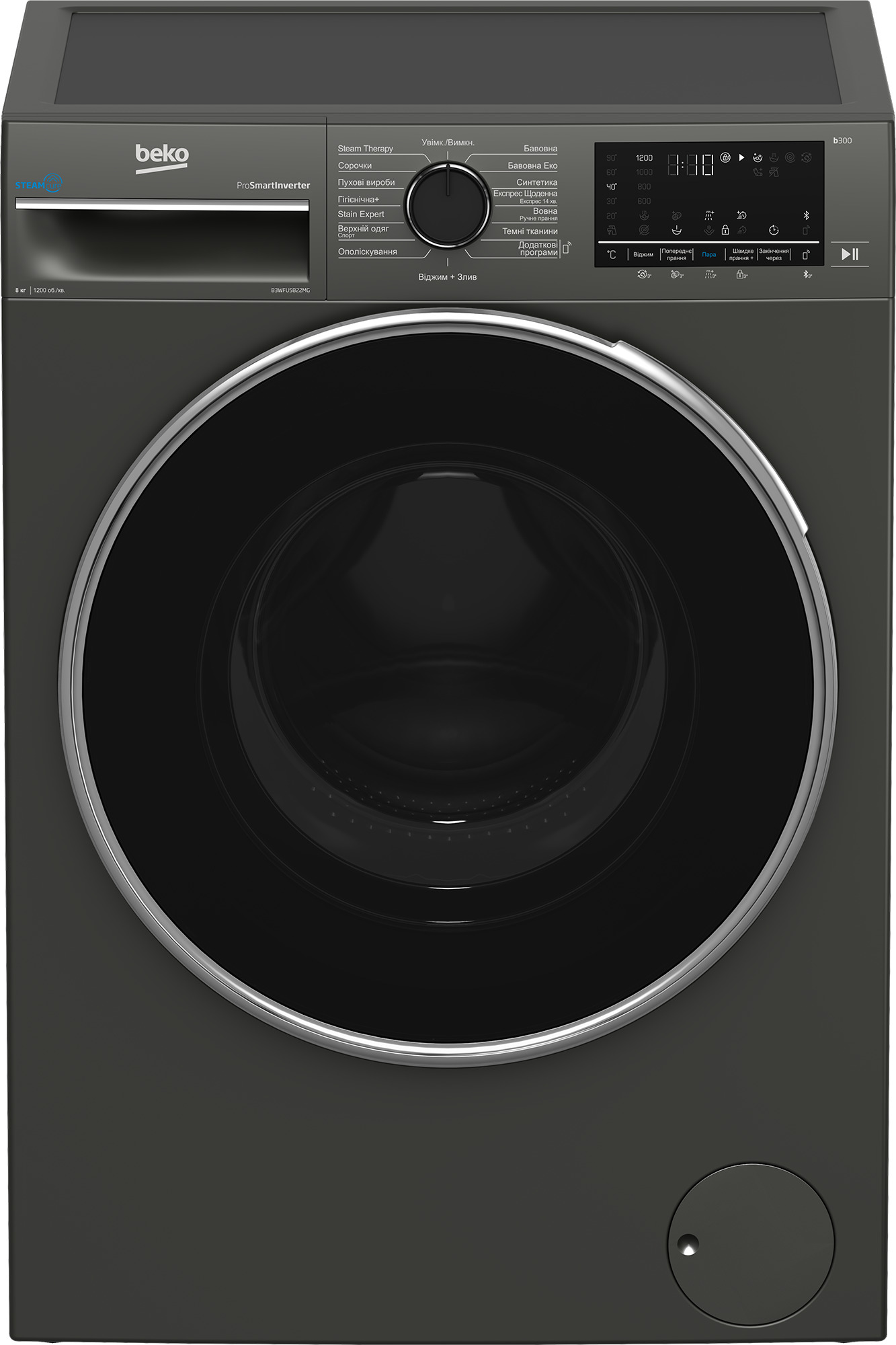 Стиральная машина BEKO B3WFU5822MG в Киеве