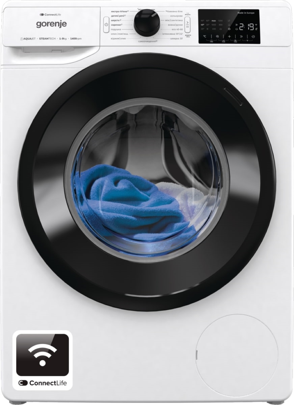 Пральна машина GORENJE WPNEI 94 A1SWIFI/UA в Києві