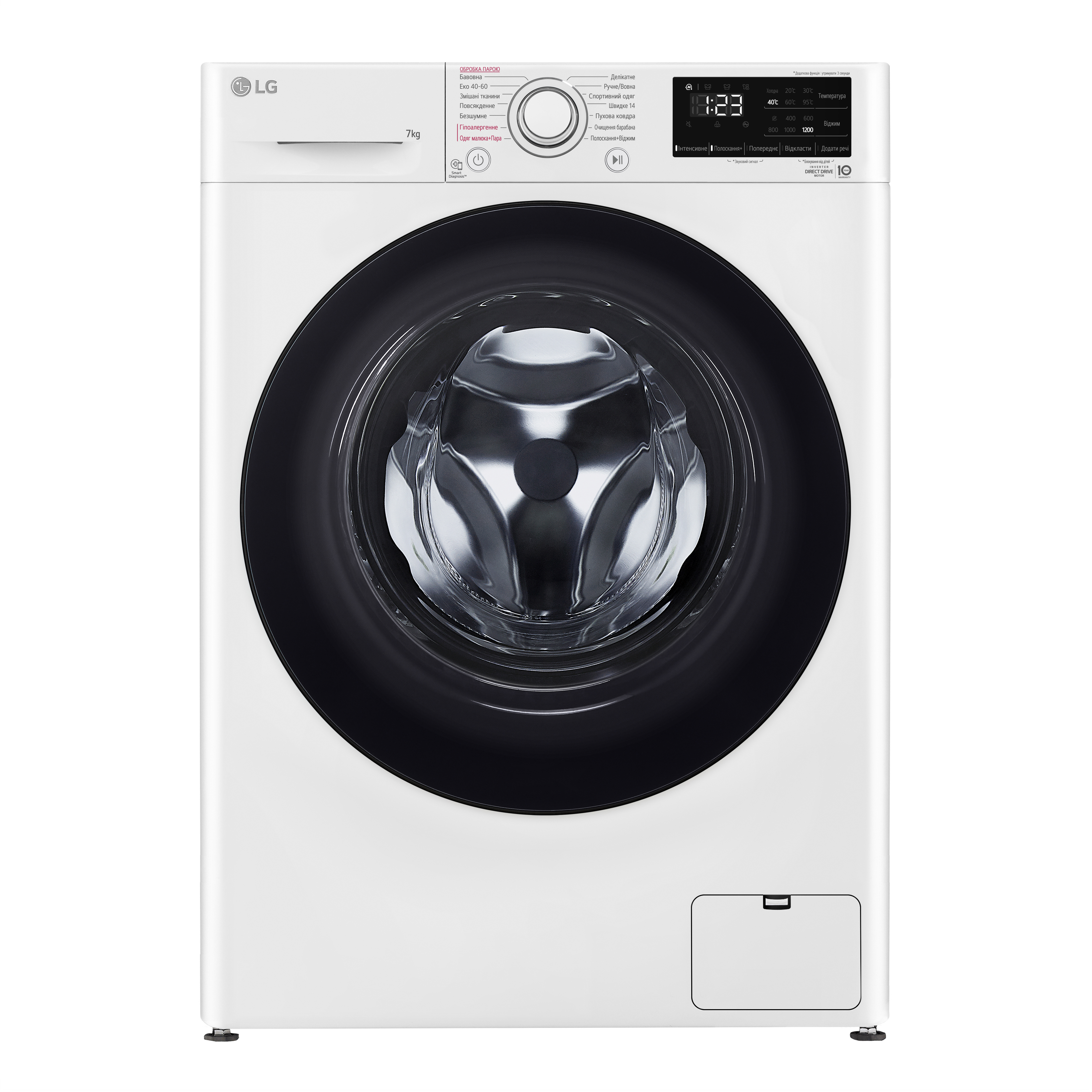 Пральна машина LG F2V3HS7WW в Києві