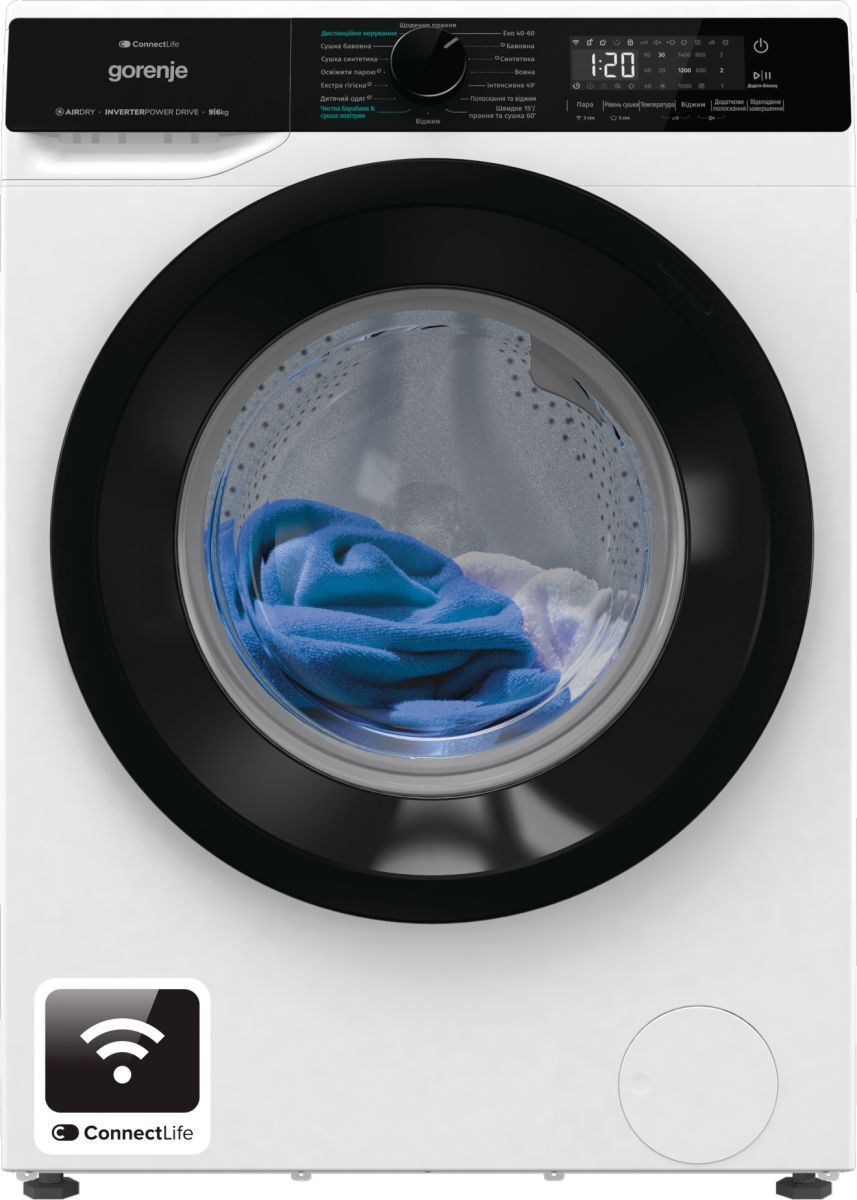 Прально-сушильна машина GORENJE WD2PA964ADW/UA · 2