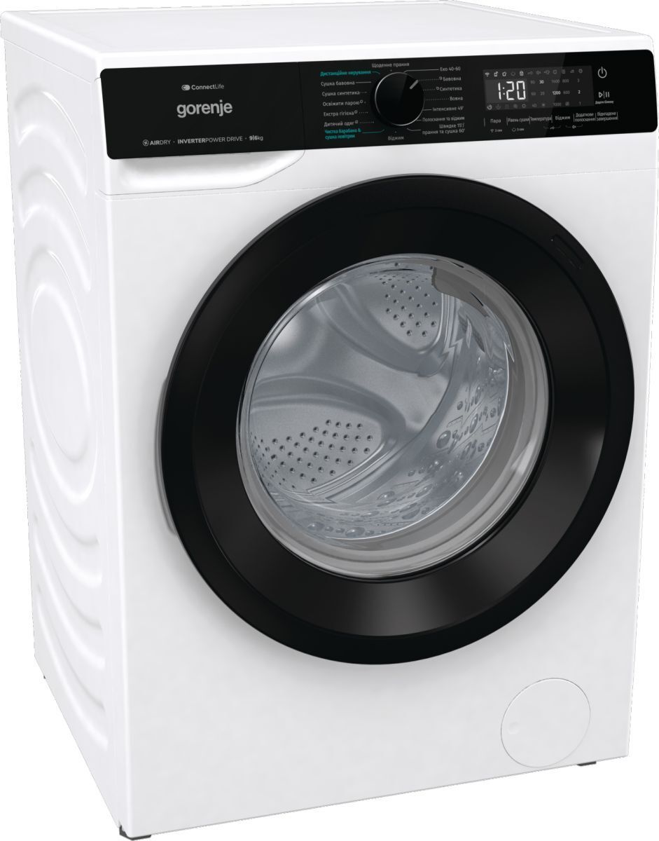 Прально-сушильна машина GORENJE WD2PA964ADW/UA · 3