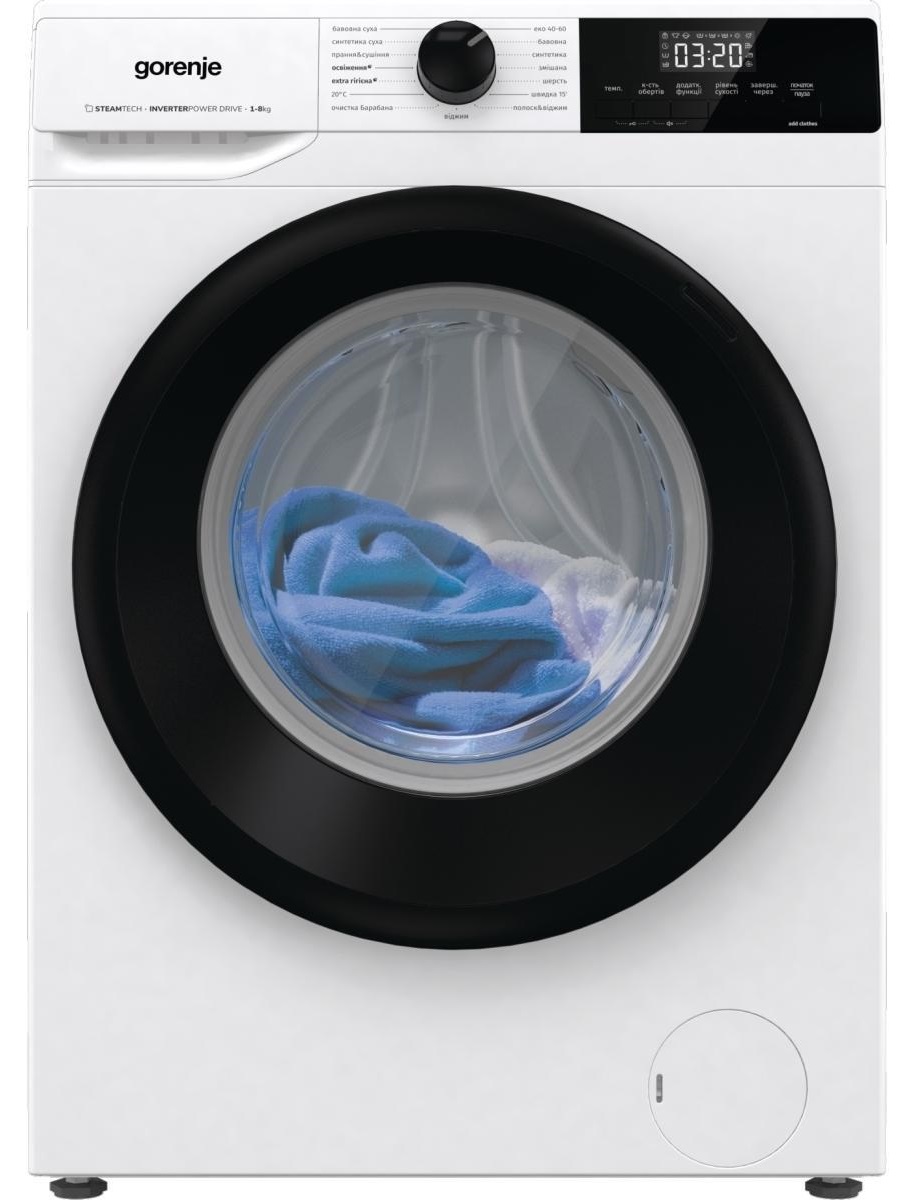 Прально-сушильна машина GORENJE W3D2A854ADS в Києві