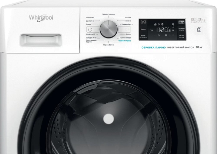 Пральна машина WHIRLPOOL FFB 10469 BV UA · 2