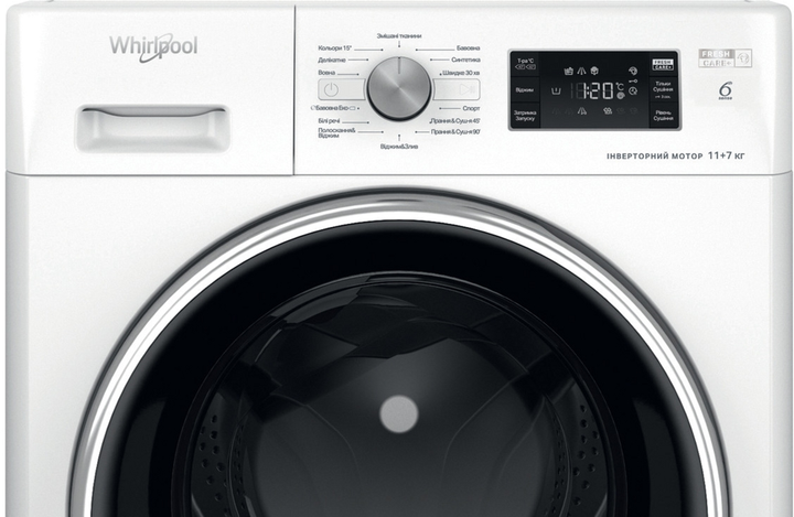 Прально-сушильна машина WHIRLPOOL FFWDB1176258 BCV UA · 2