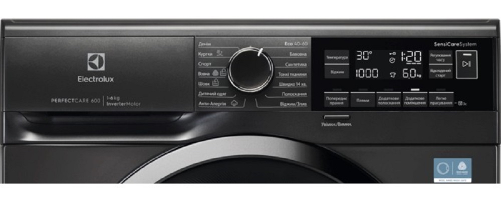 Пральна машина ELECTROLUX EWS6306DXU · 2