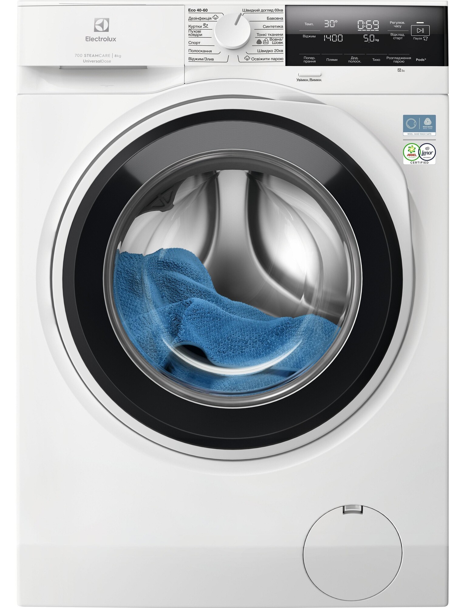 Пральна машина ELECTROLUX EW7F3684UU в Києві