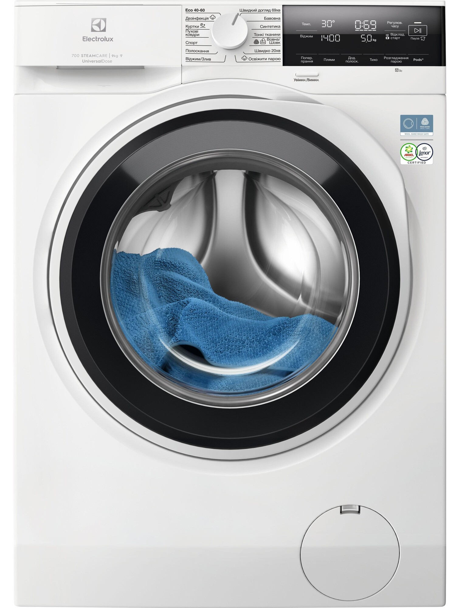 Пральна машина ELECTROLUX EW7F3494FQU в Києві